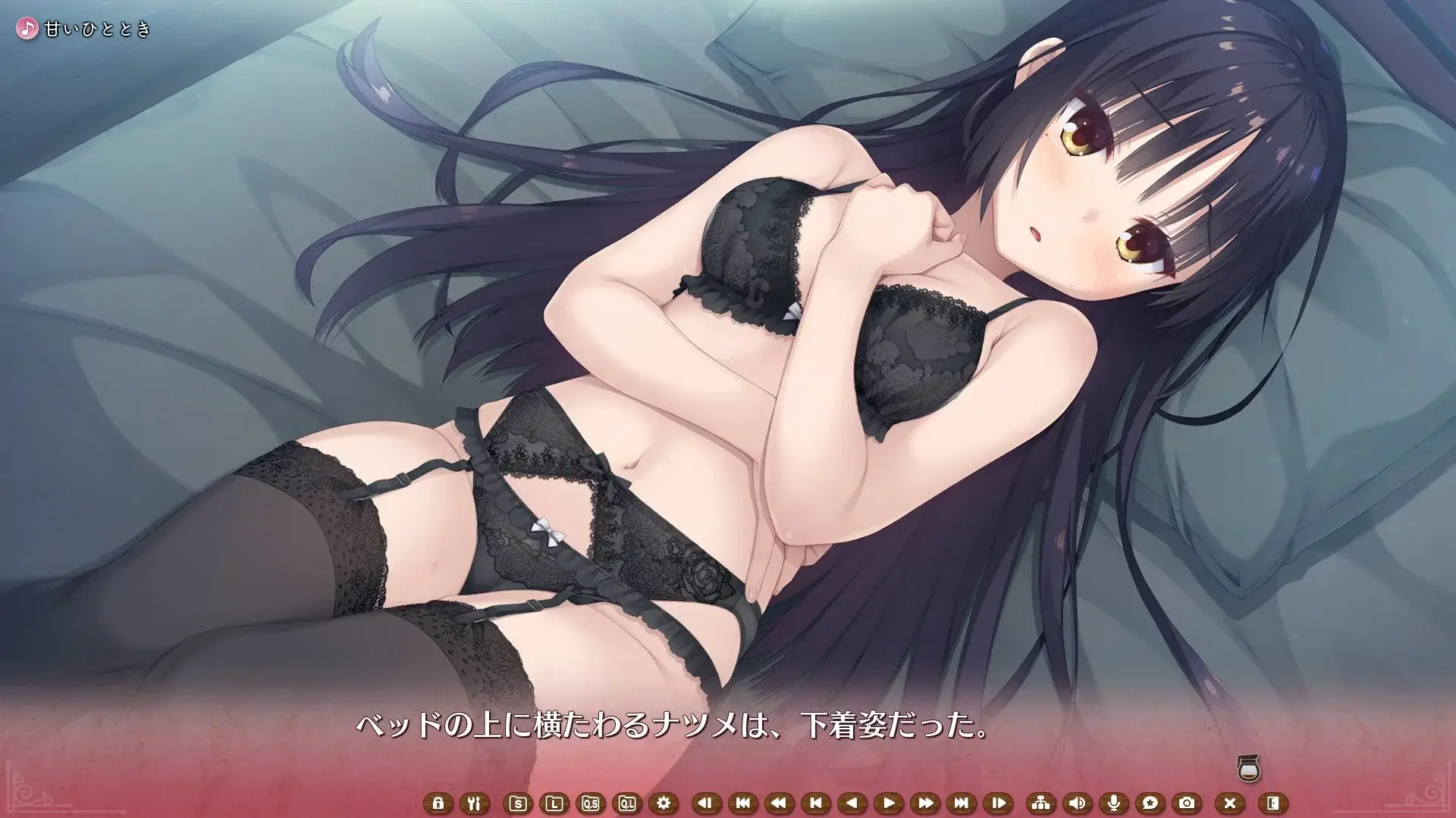 As I said before, come on, just look at Natsume. That's perfection! I don't think anyone can top that.