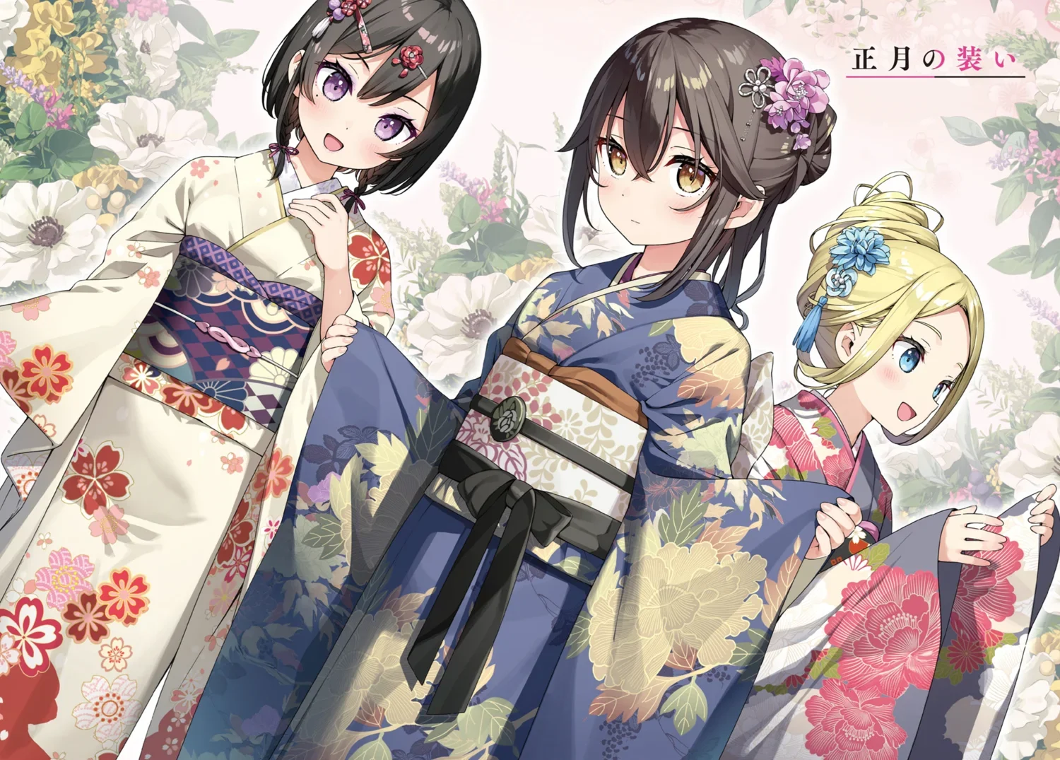 Yeah, in this picture Neighbor is absolutely the best looking.