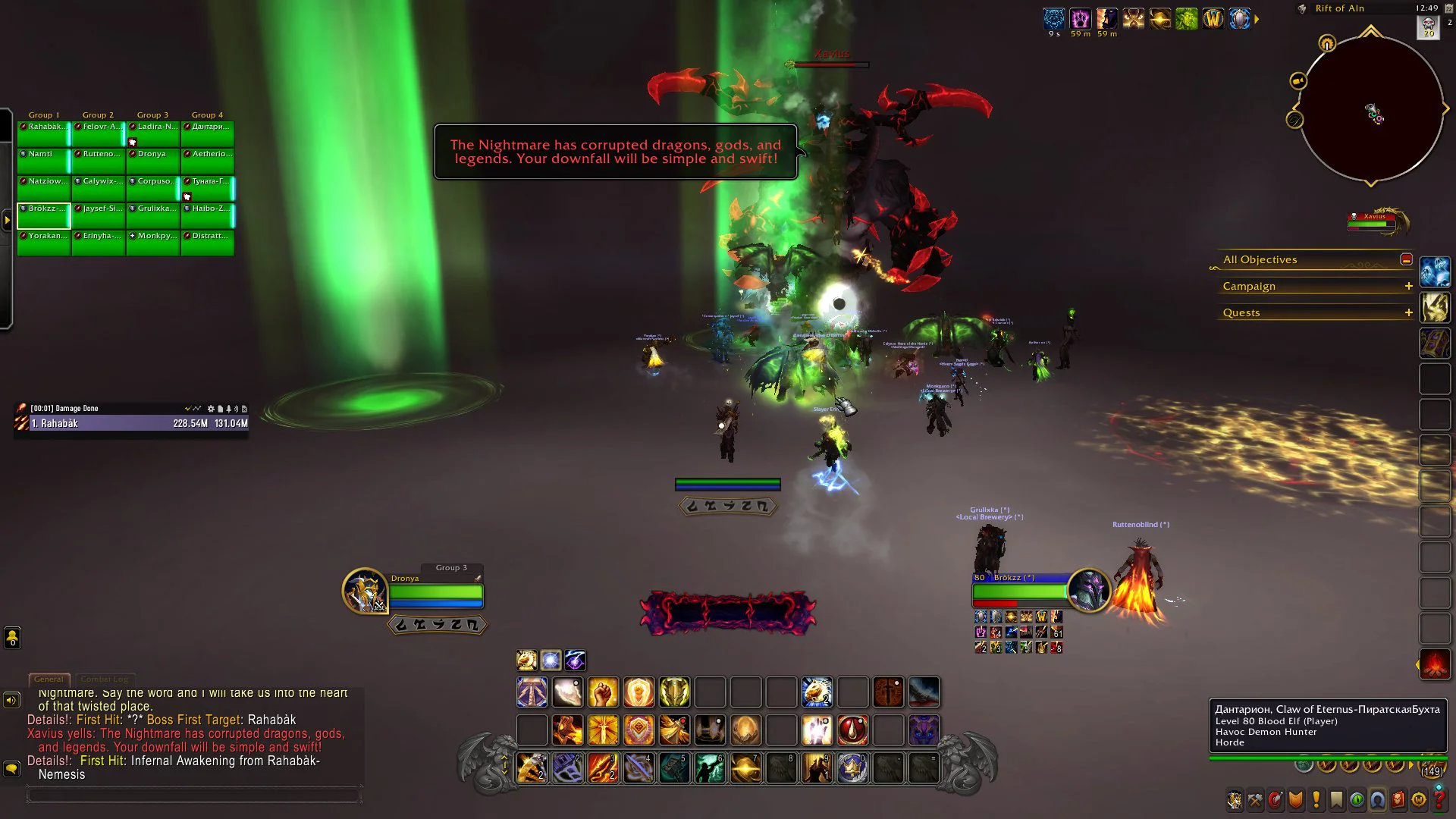 One Xavius a day takes the doctor away, or so they say right?