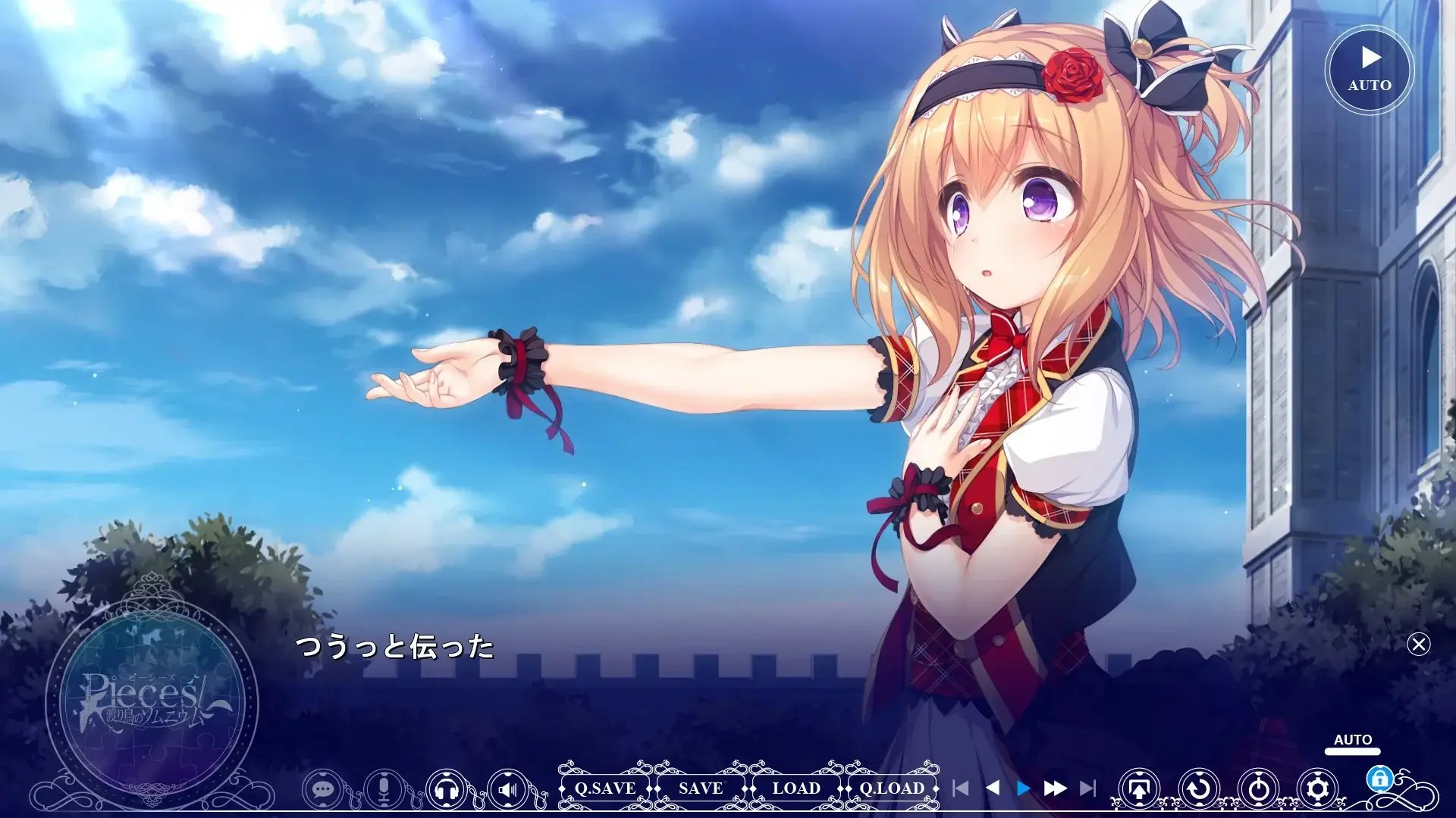 Will she manage to achieve her dream of becoming a singer for the morning routine of the city?