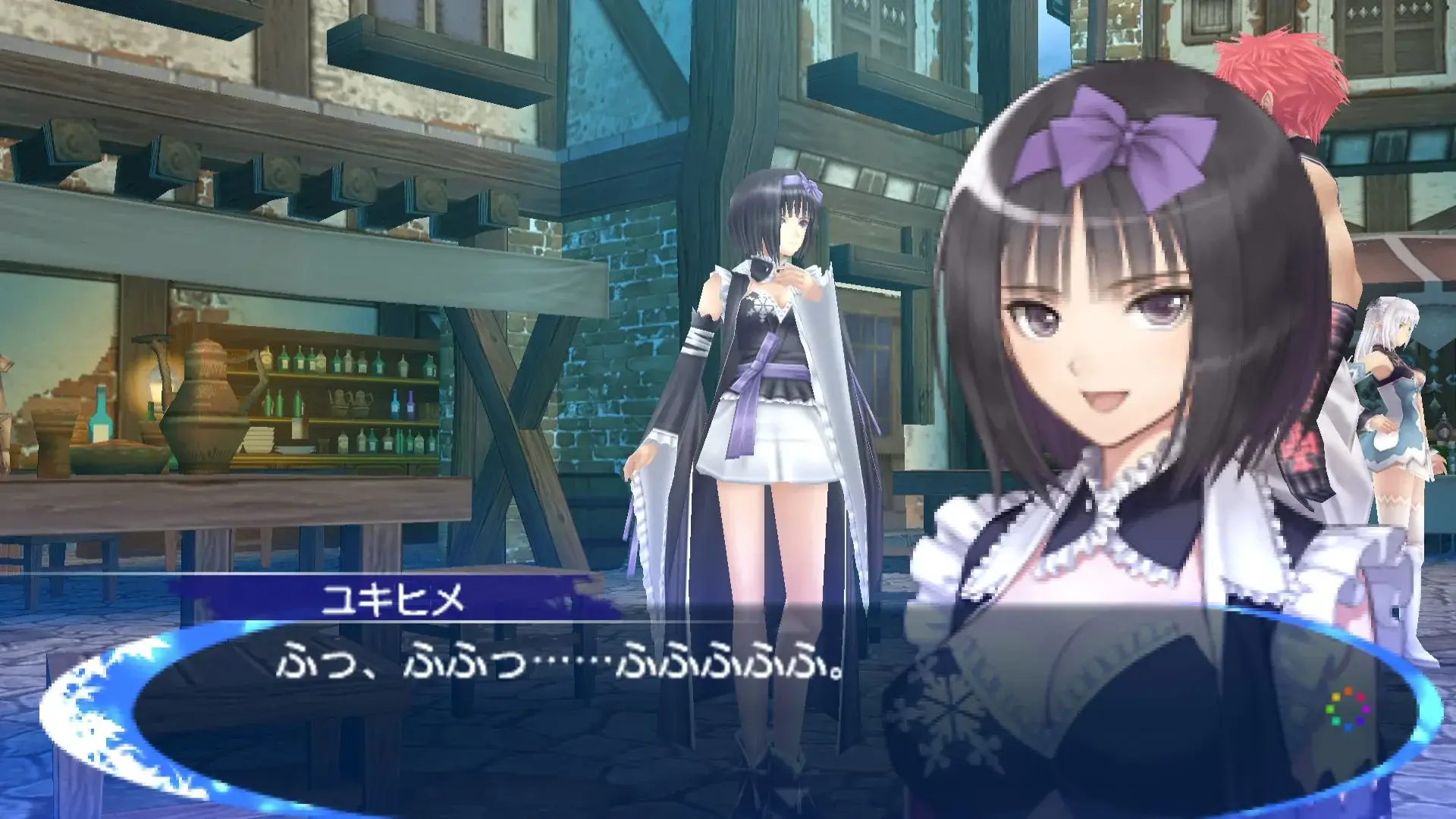 Yukihime teasing of Rage was an highlight in the more carefree moments of the game