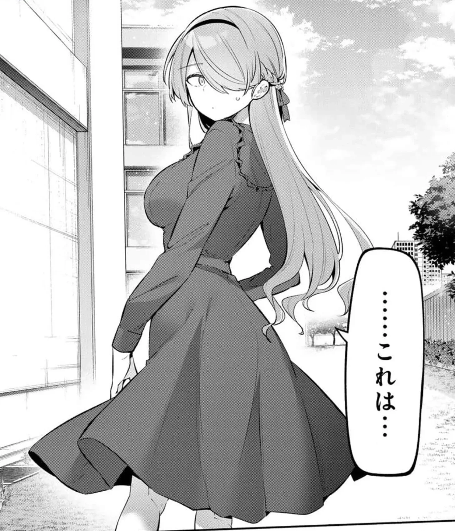 Whoa, so beautiful...