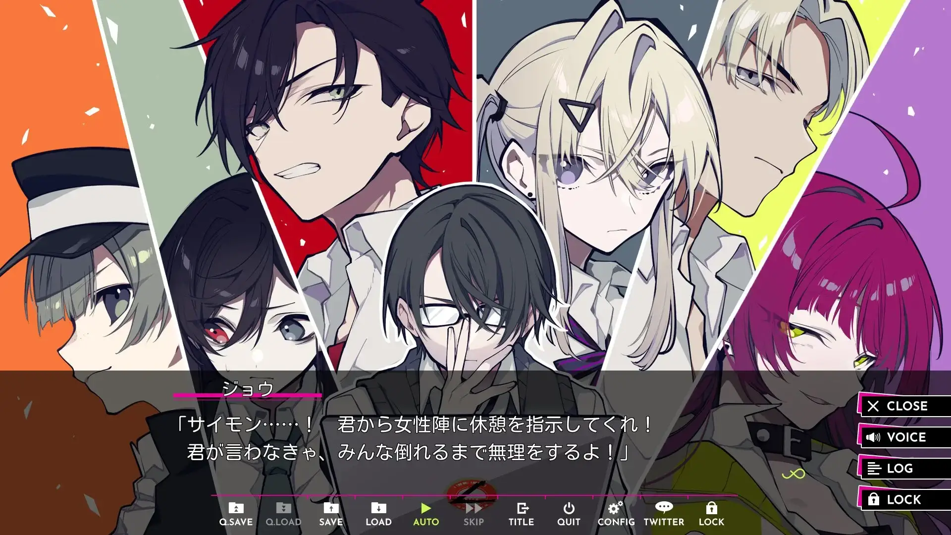 The full group of Loopers. Character design is honestly pretty good on them.