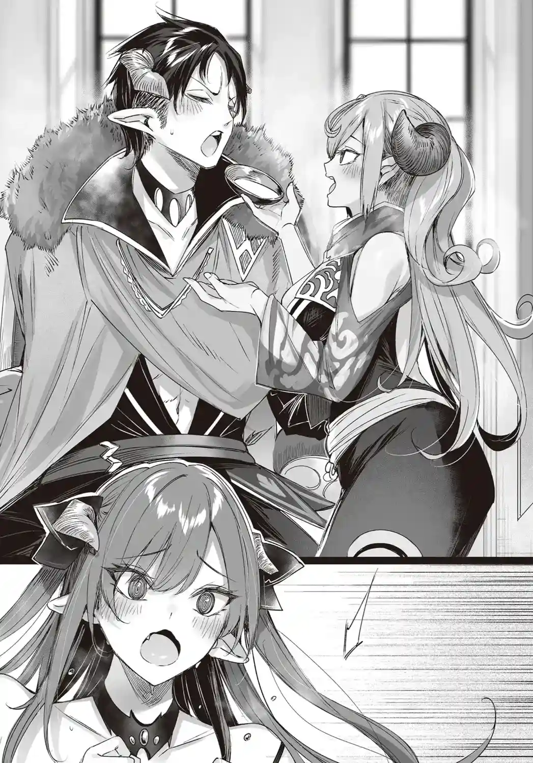 Rushiko is starting to feel danger from the presence of Shitone around Kengou.