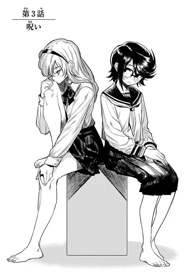 Iko and Teru together really give that yuri vibes or am I getting crazy? Just look at them!