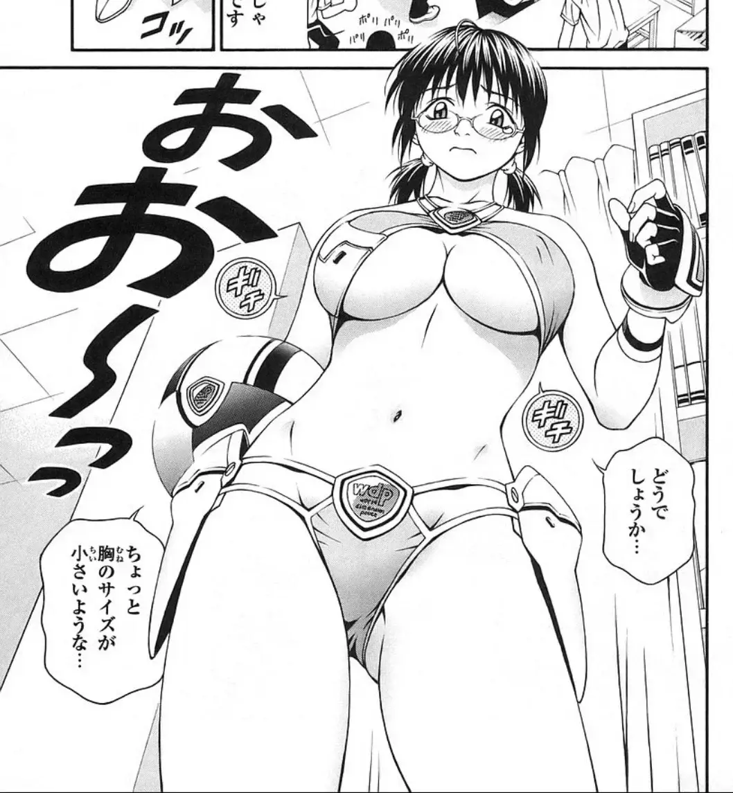 Wait, was Kamen Rider this...hot?