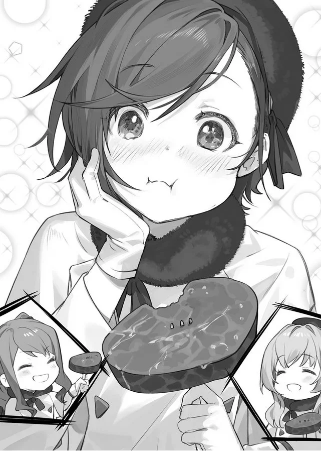 Just how adorable can Rani get?