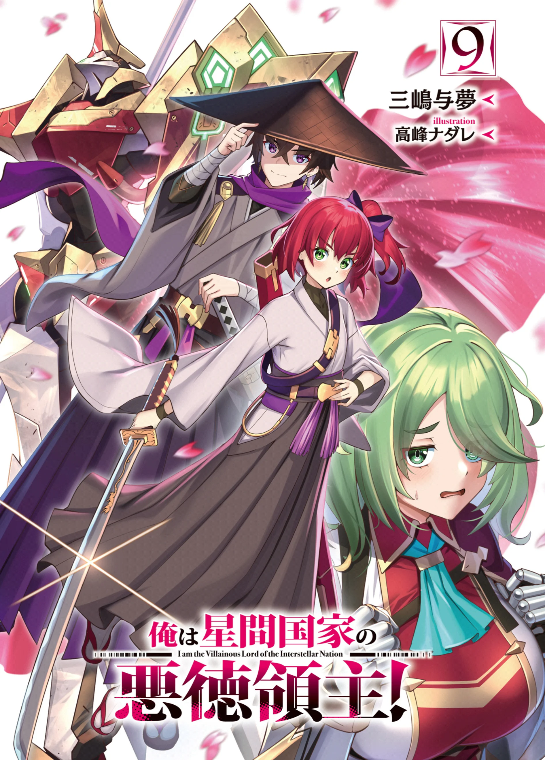 Ellen is so cute here!