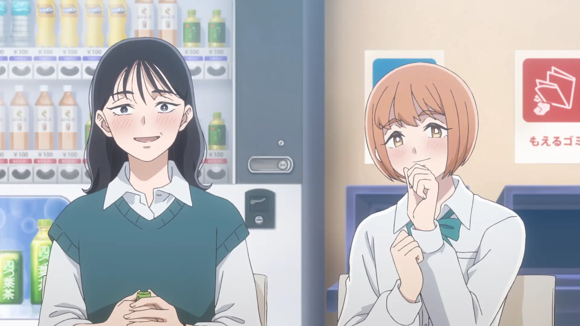 I was like 'oh, so they know him and they're actually fighting for his attentions?' in this scene and then...