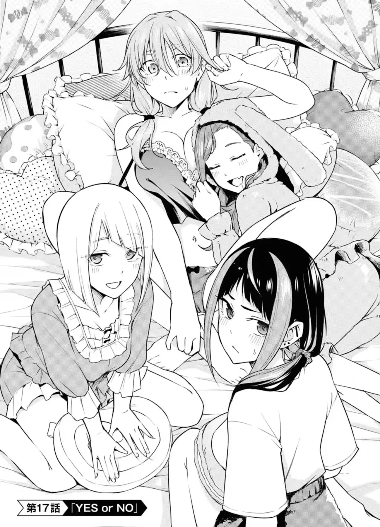 These art in between chapters are getting better and better. Just look at how cozy the girls are!