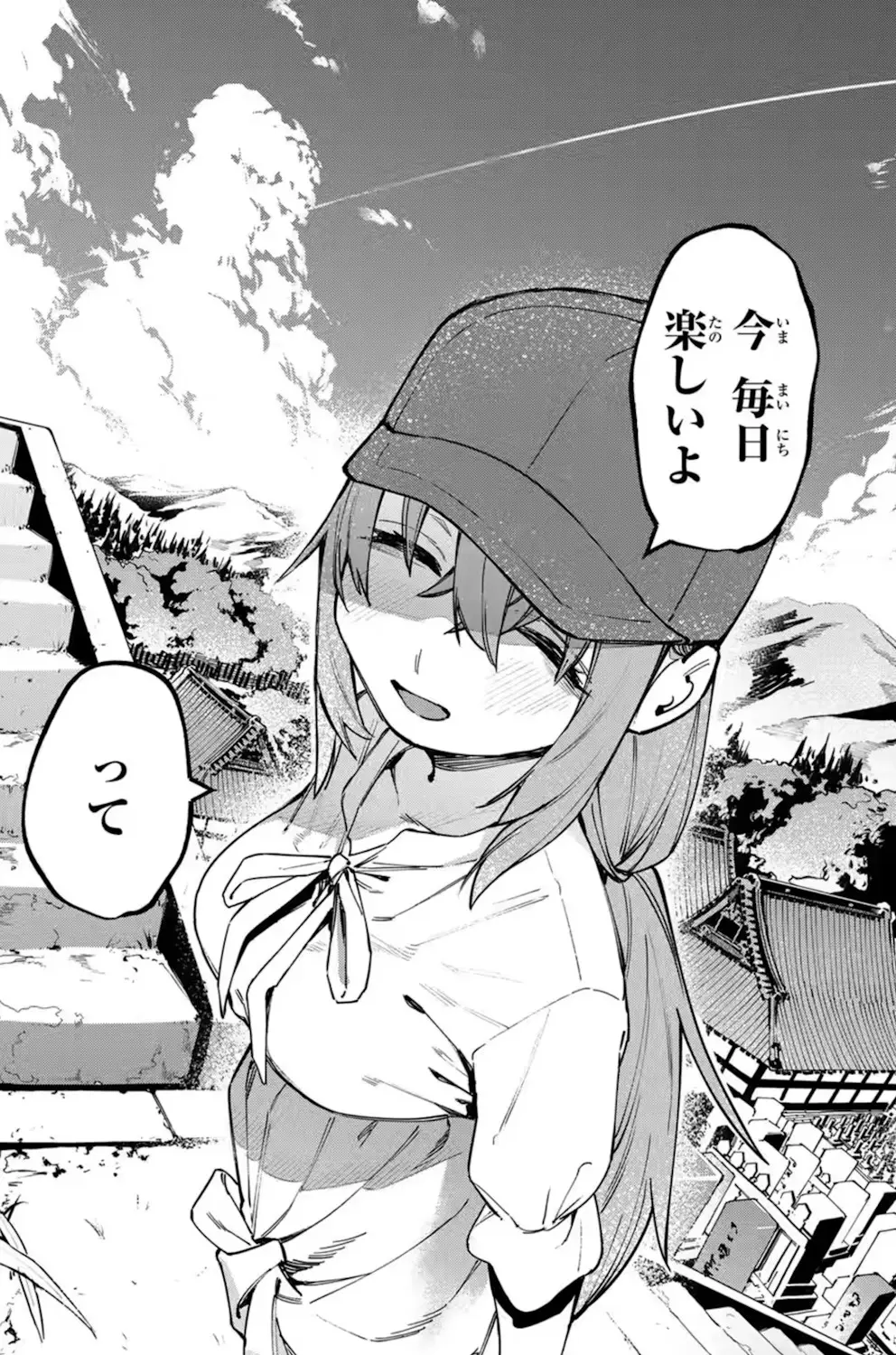 There's absolutely no doubt here, I love Komaro more than any other heroine. She just activate my 'must protect' feelings with her personality.