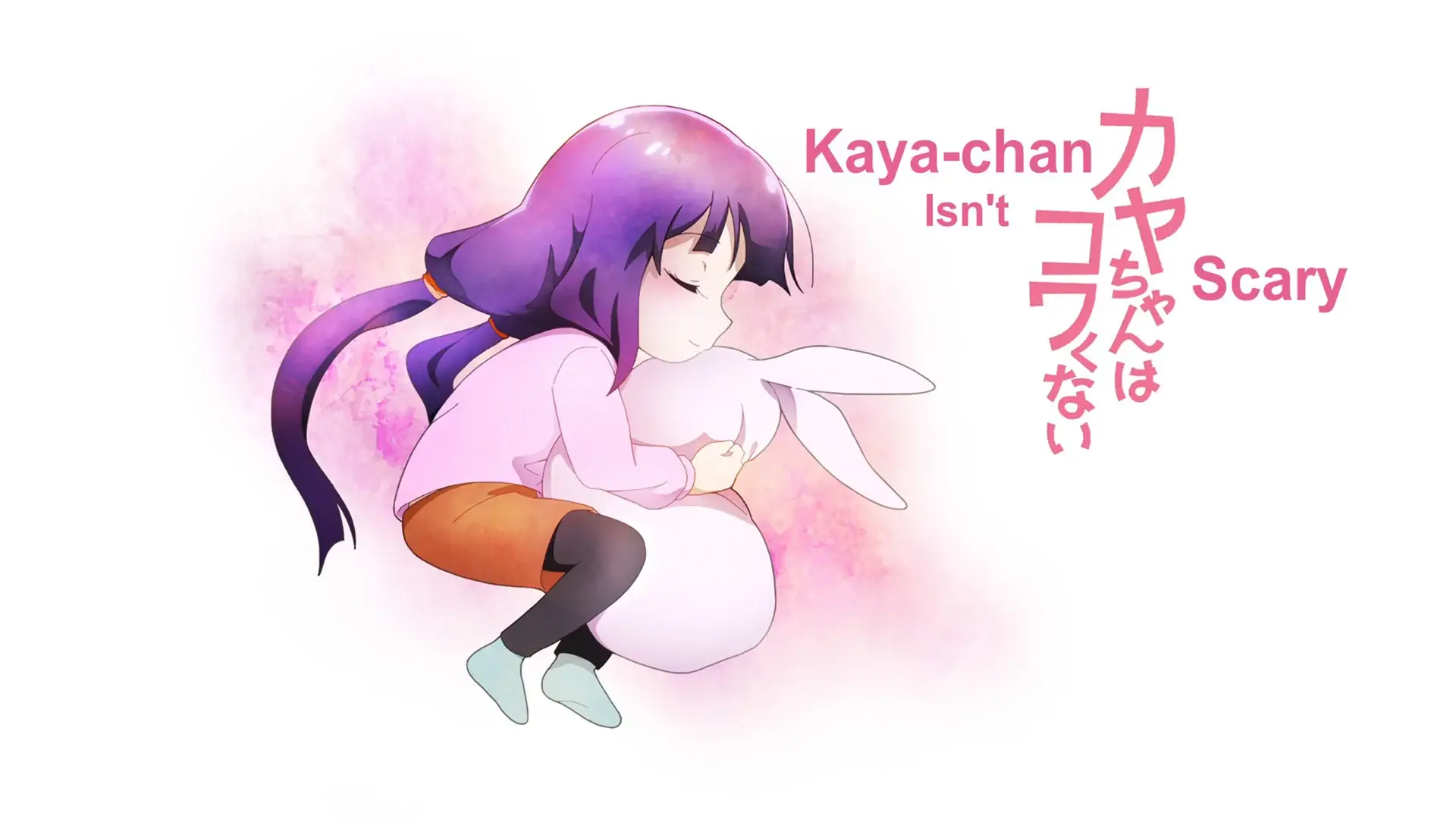 As usual adorable eye-catches are being delivered every single week.