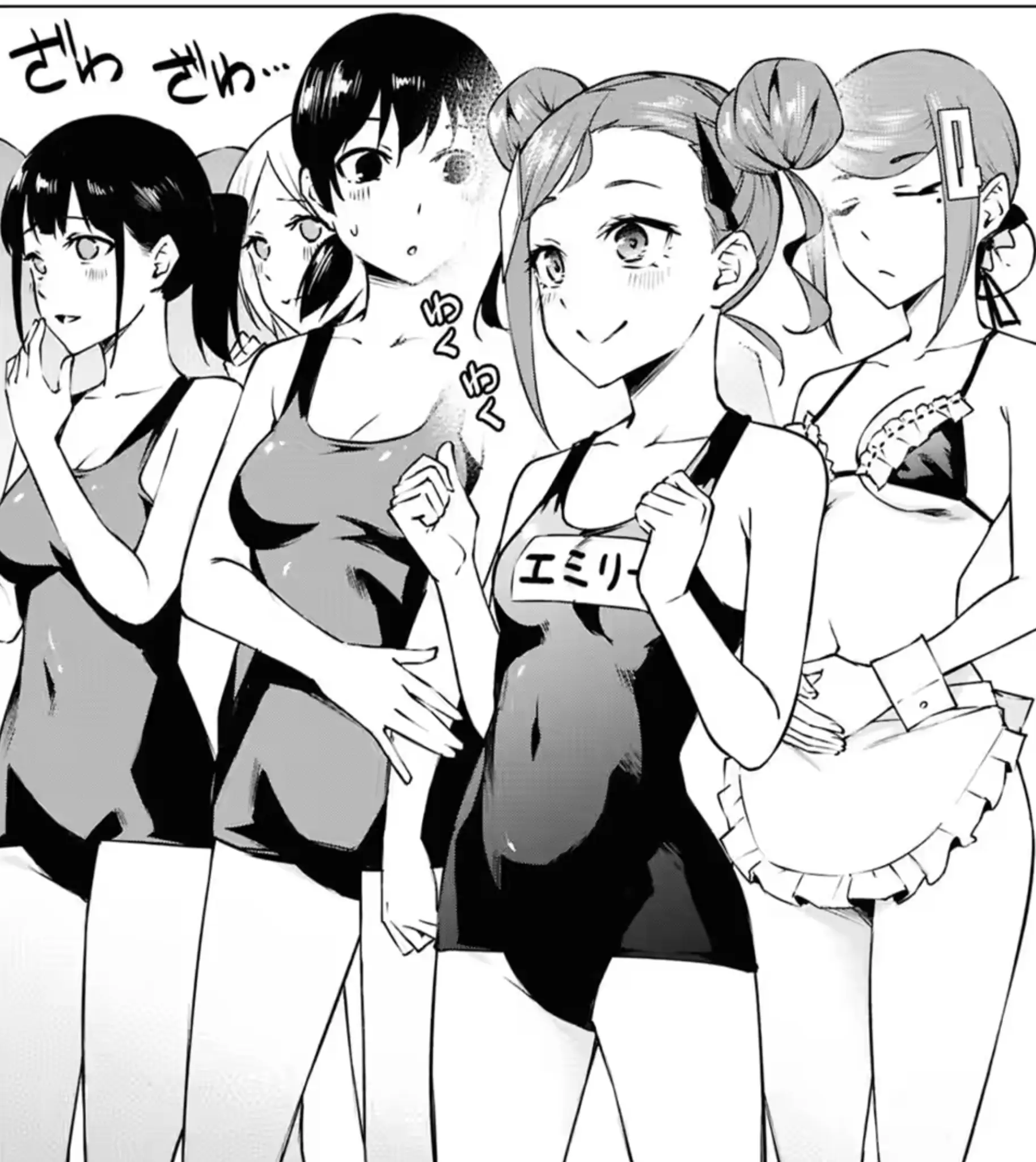 Maid Dorothy continues to impress, she's stealing all the aura out of Emily!