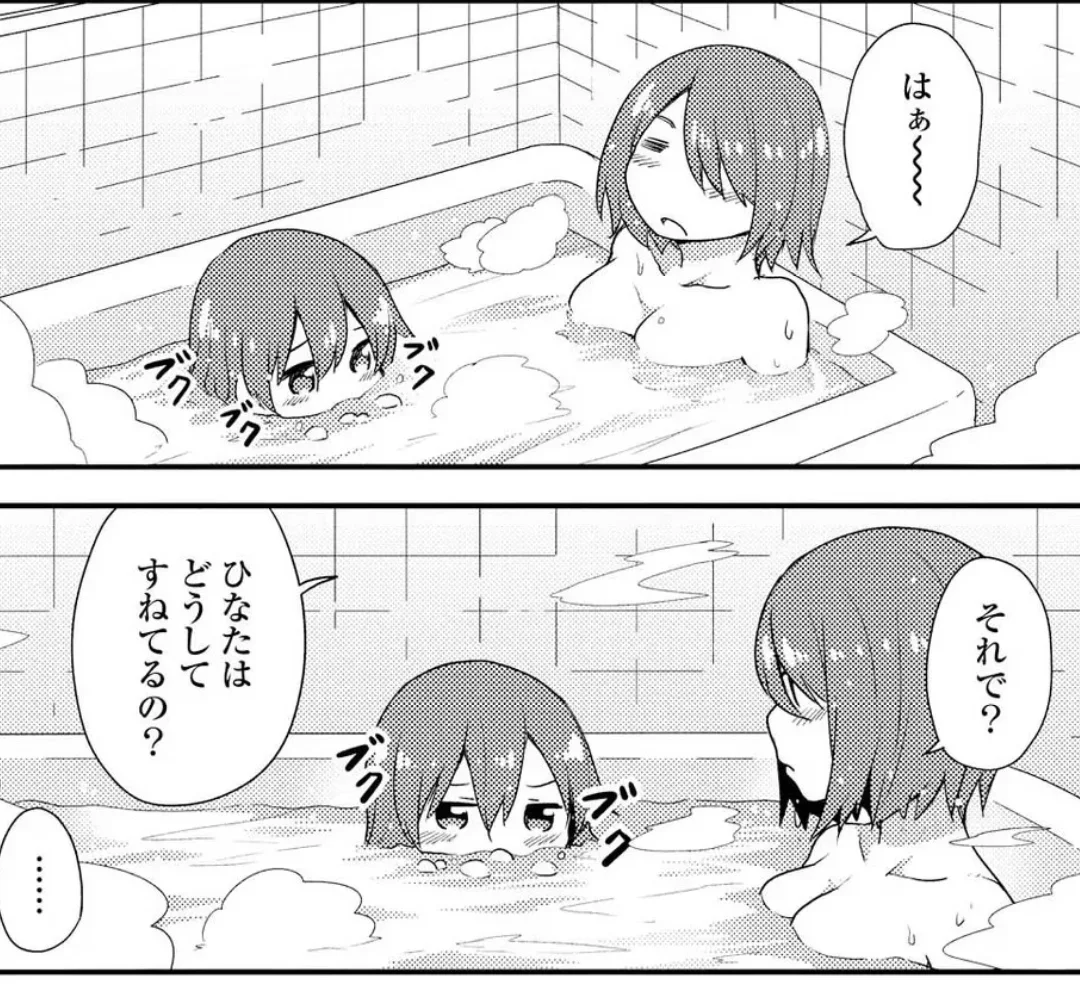 She shows her older sister power sometimes