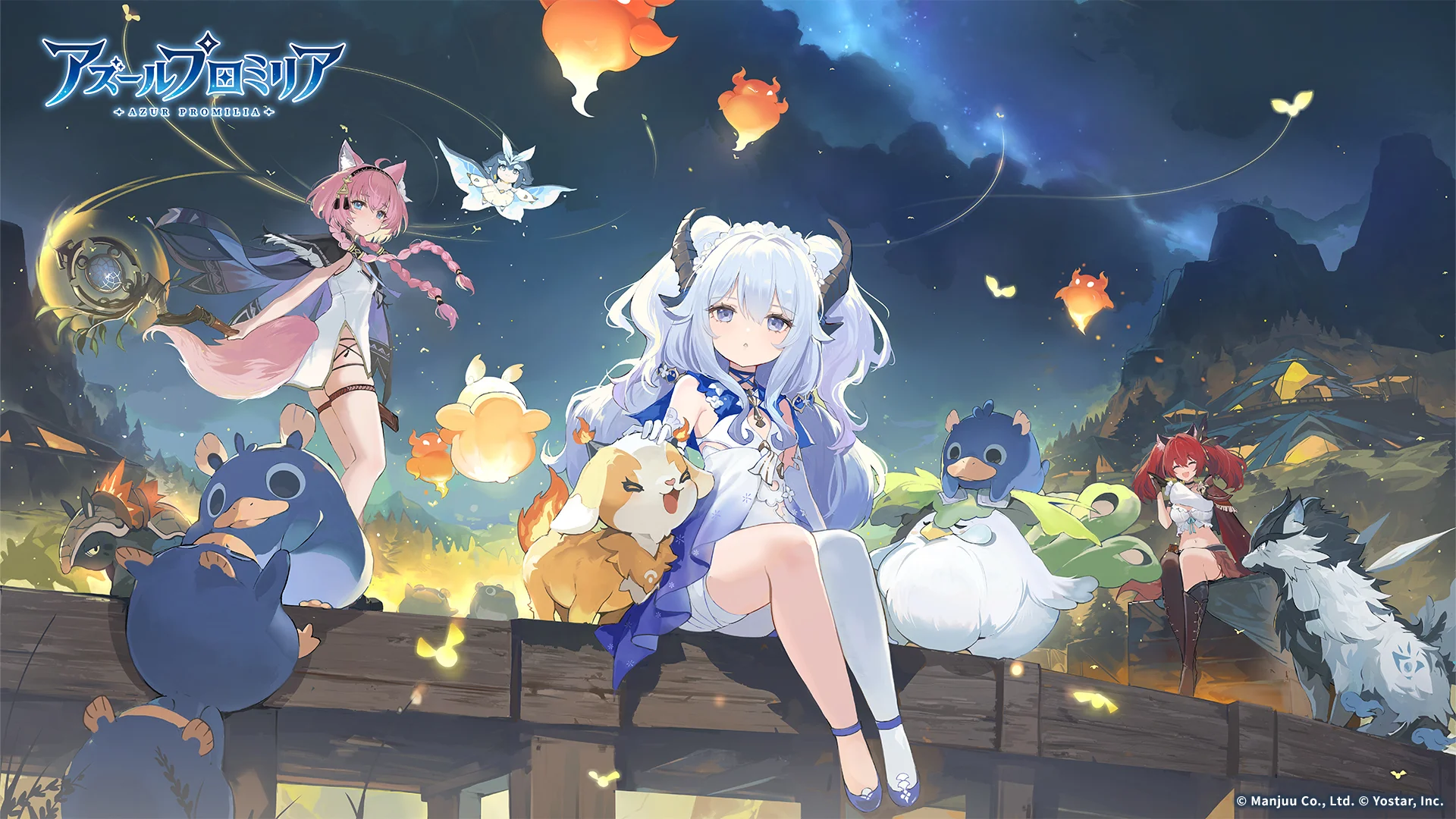 The art is of Azur Promilia is so damn cute! One of the games I'm most looking forward to.