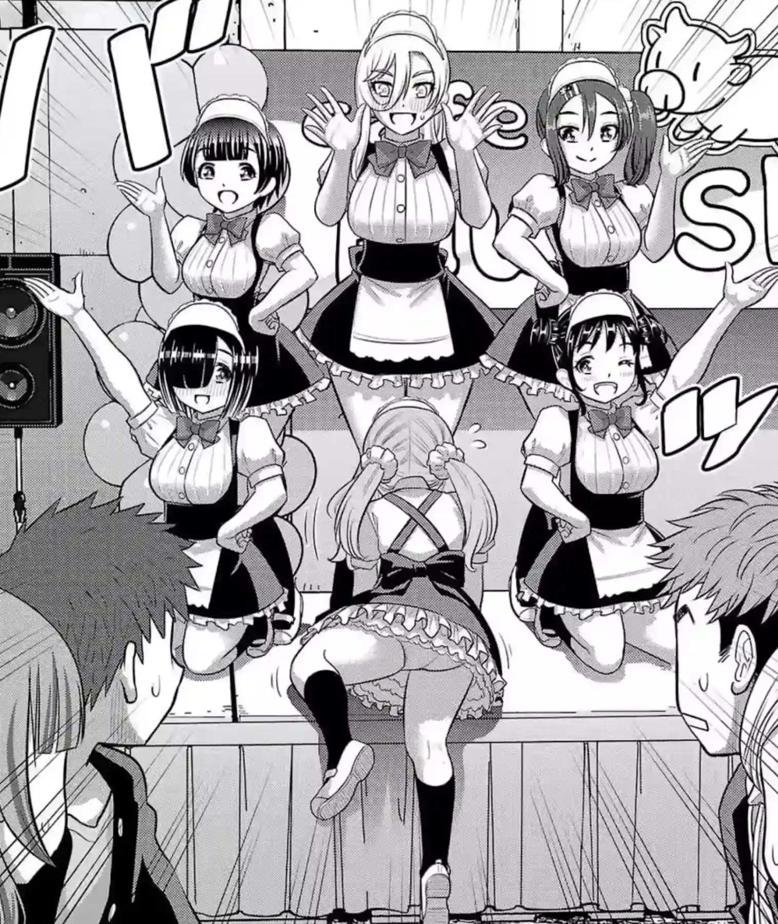 Adorable the thing, but Yuna you should use stairs because you know people are going to watch otherwise...