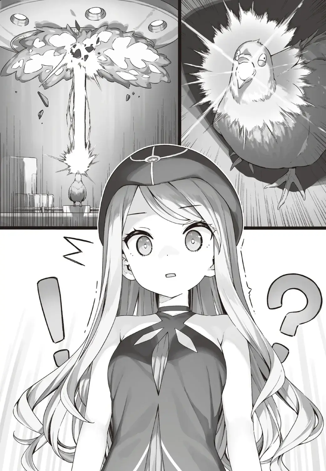 Poor Type-12 always getting the beams.