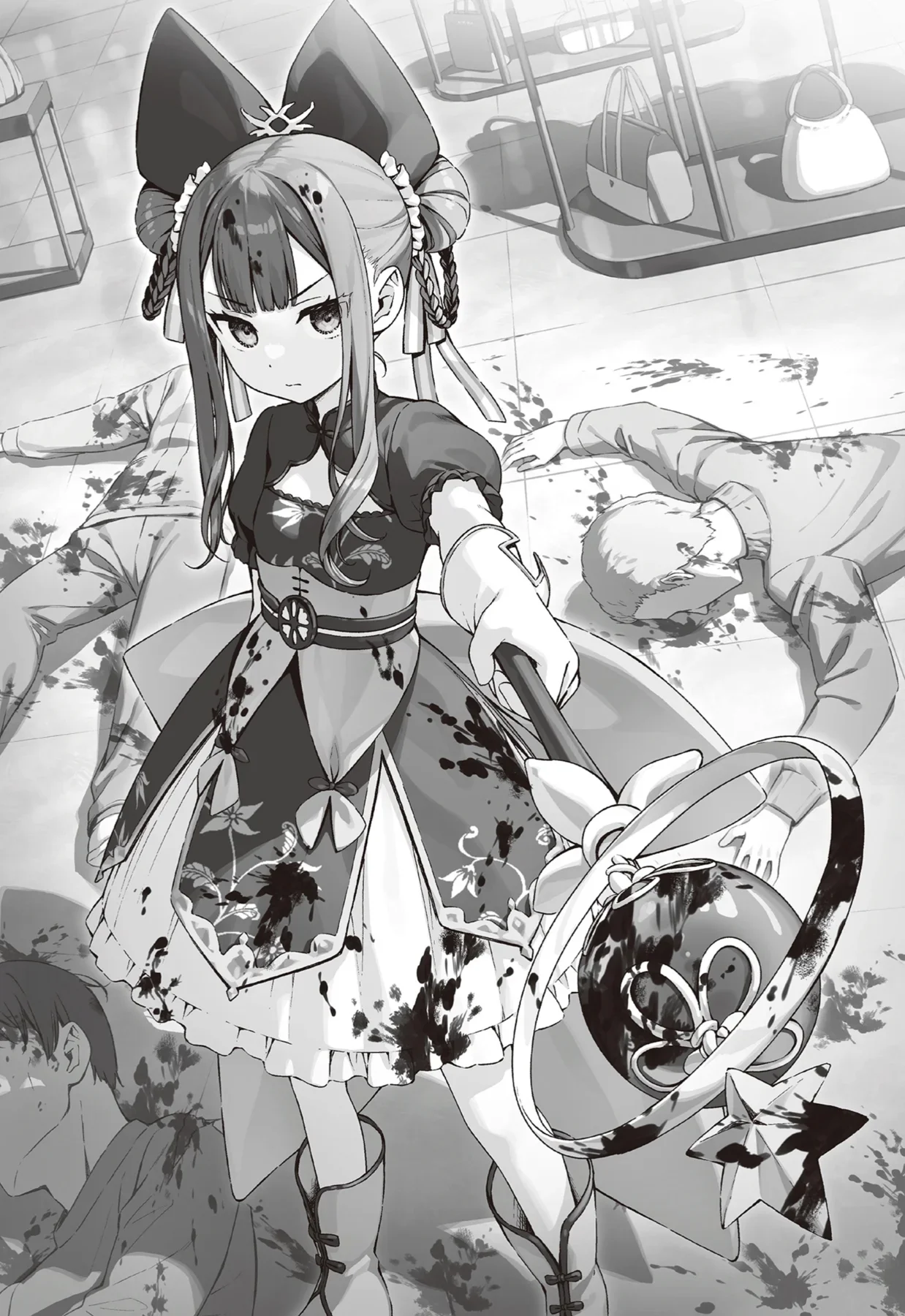 Magical Red is revealed!