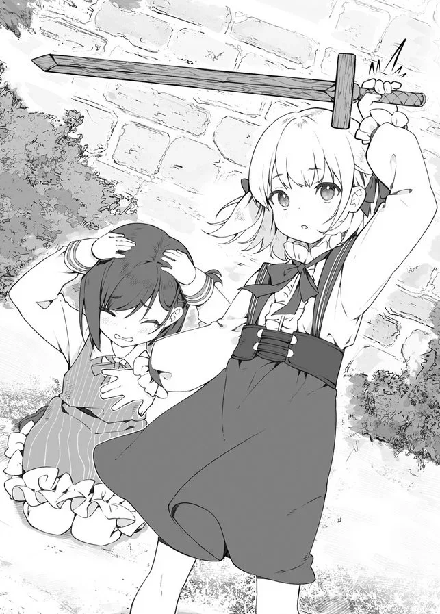 Childhood moment with Chris protecting Rani