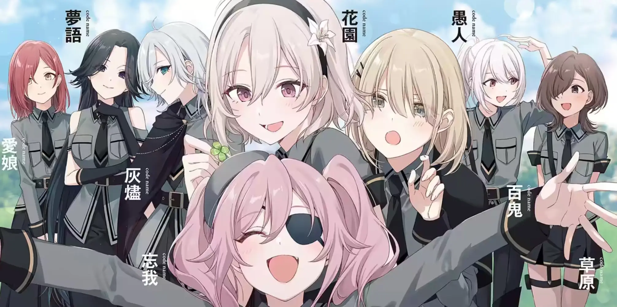 It's been so long reading about the stories of these girls that they feel a bit like family to me as well. Hopefully we can get to a satisfying ending for all of them.