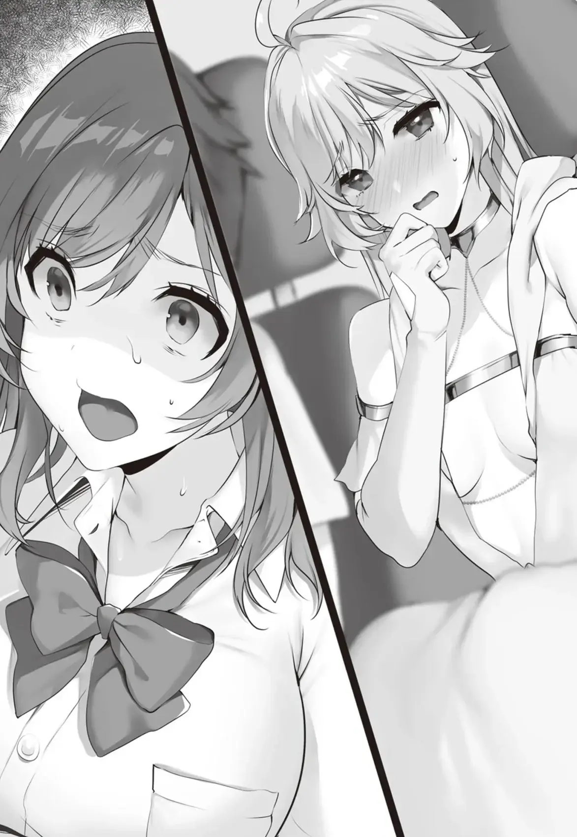 Shocked Souya after realizing that Sheila is really pure