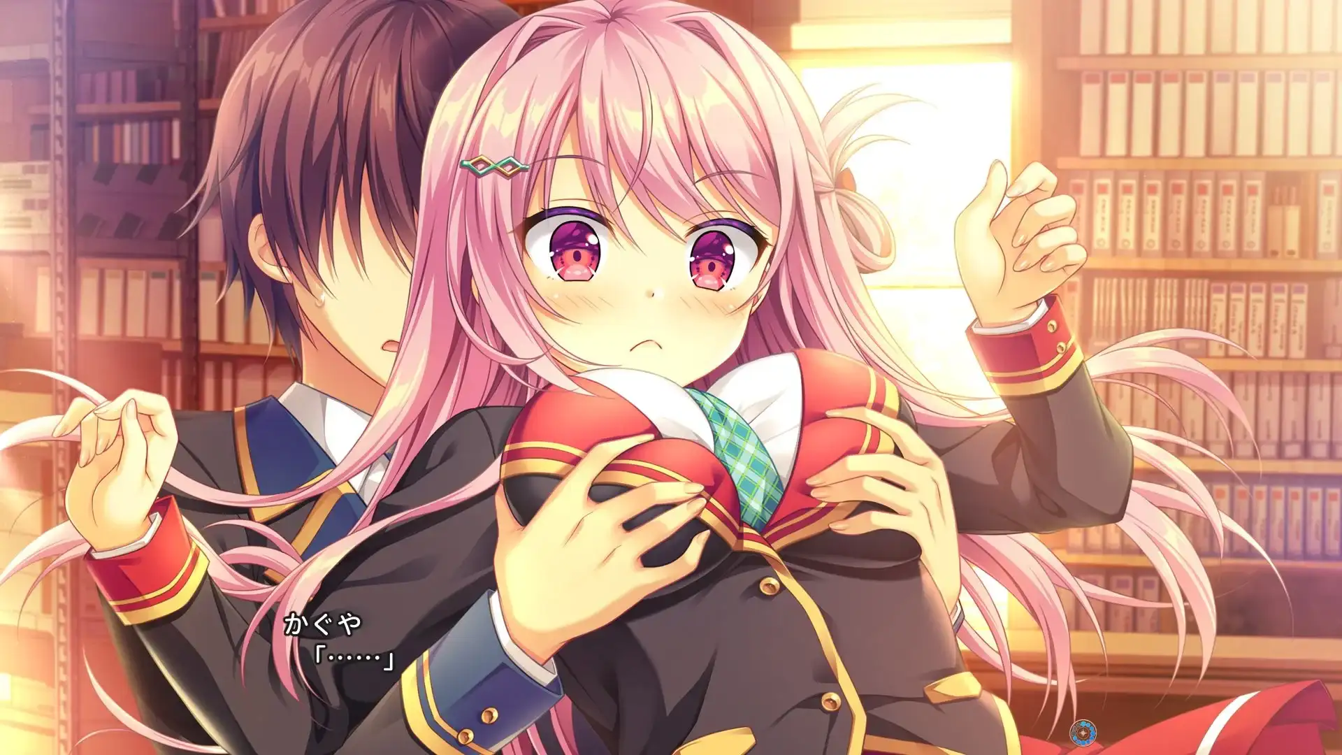 First meeting between Kaguya and protagonist!