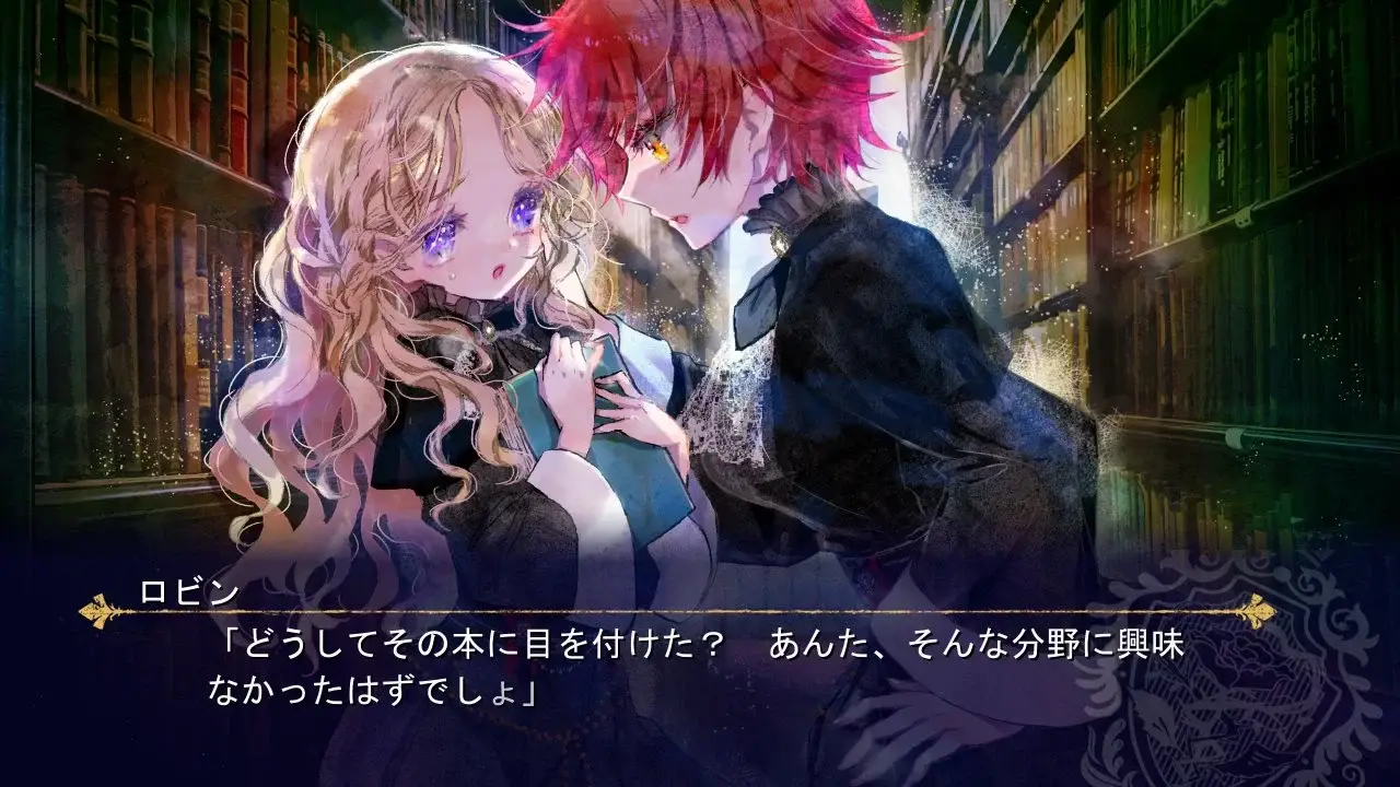 Canary and Robin take the exact type of relationship you would expect.