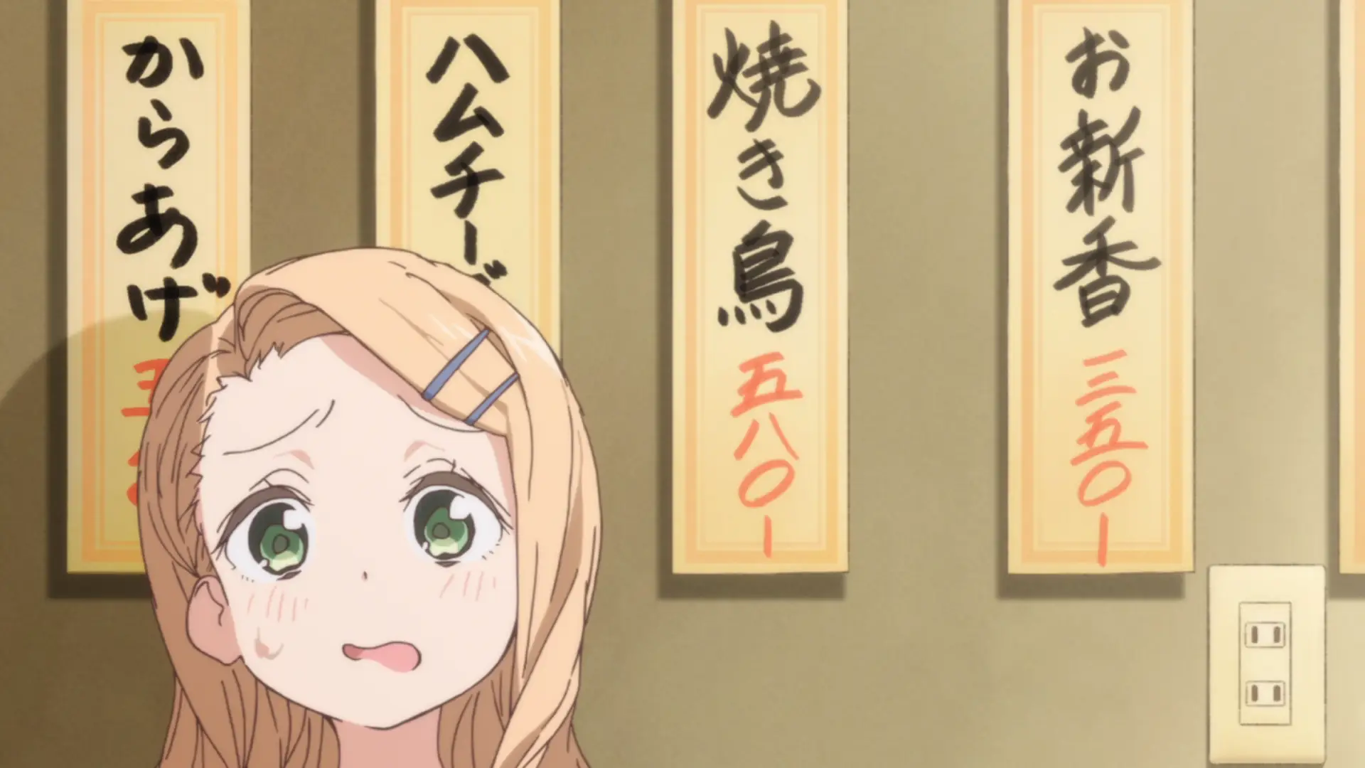 This is one of the few shots that I found cute in the episode, Yaeka looks great in the deformed style.