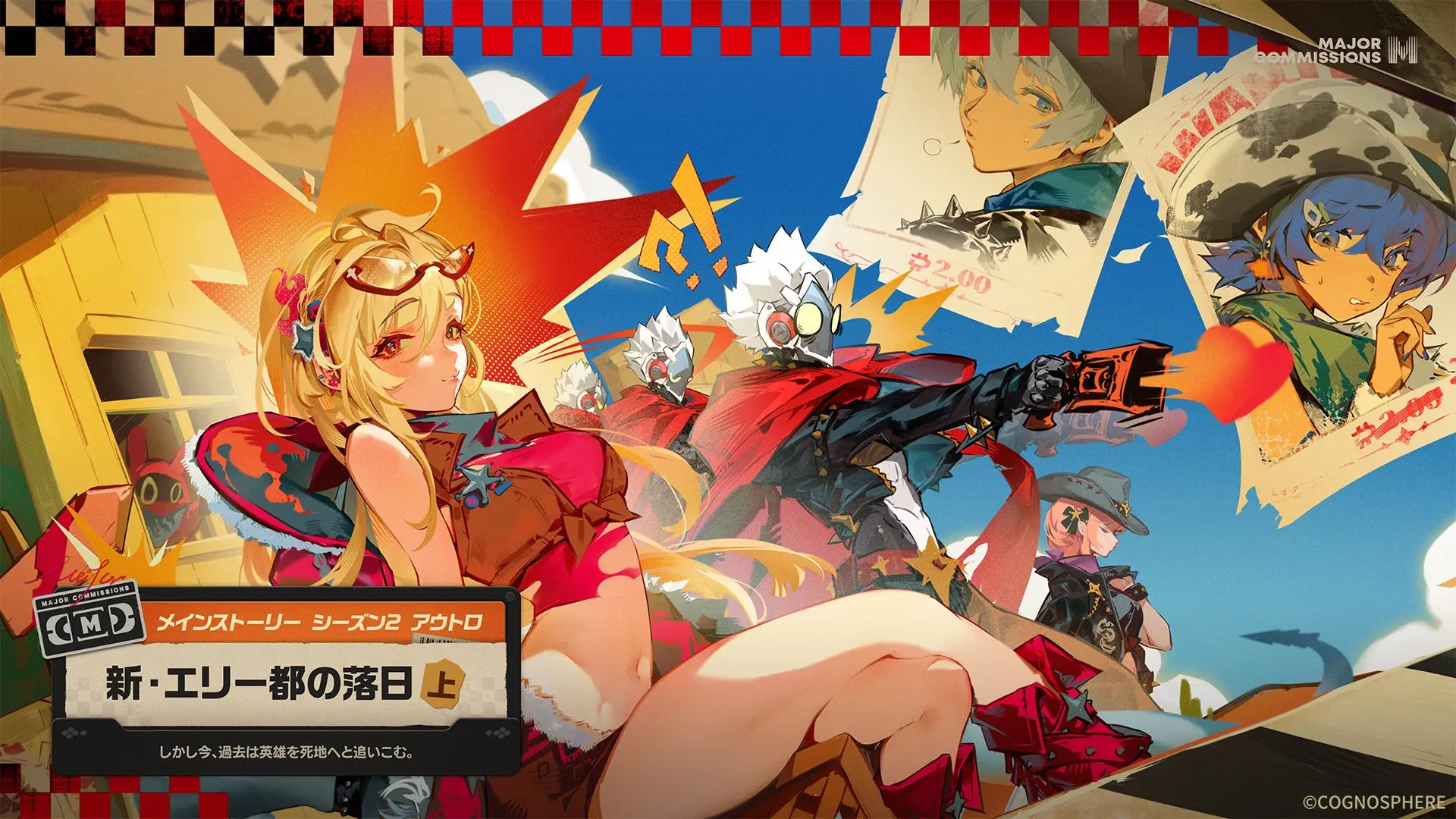 Cissia looks outstandingly hot in this picture to the point that it took me a while to notice that Billy was in the background too. Simply amazing artist they used here.