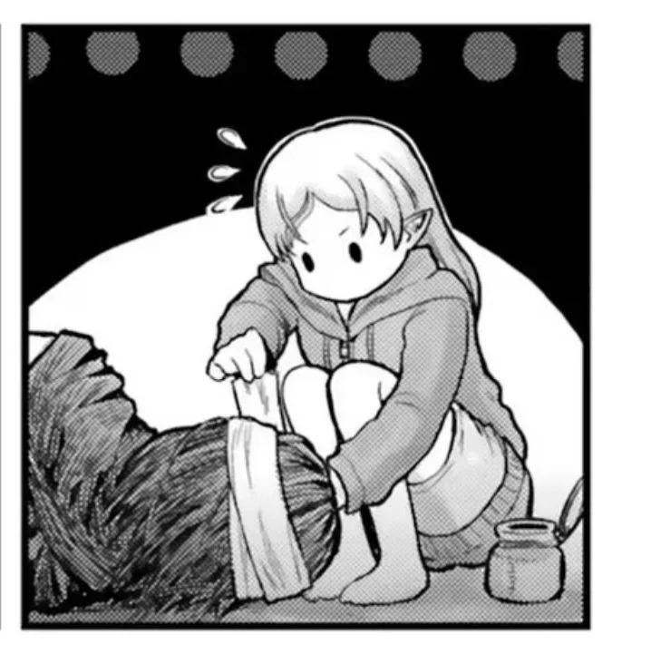 These cuter form skits are so adorable