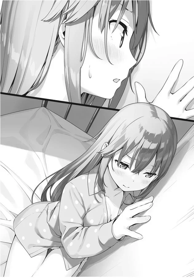 Listening to Sasaki through the wall