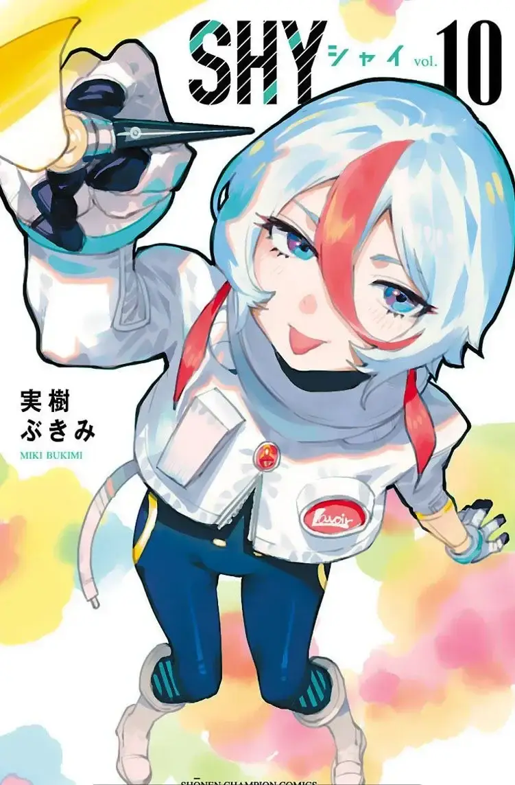 France hero L'Arc Materia Renoir often nicknamed "The Artist of Space"