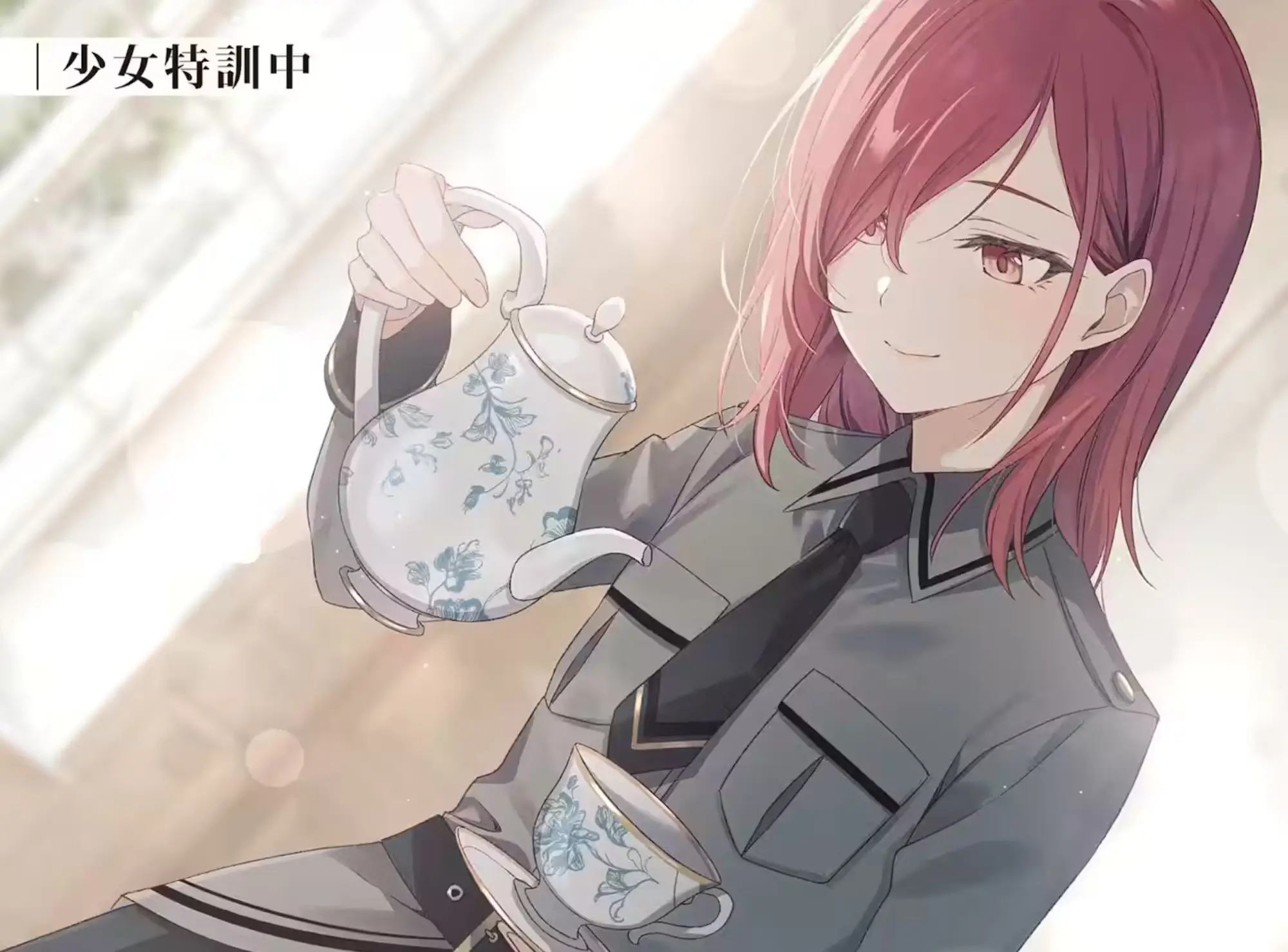 My beloved Grete gets her own CG, but considering the situation I feel girl is always getting the short end of the stick in these developments way more than the others.
