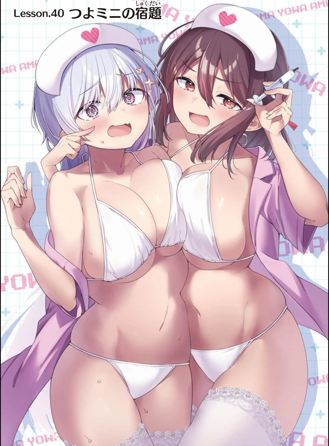 Time for healing with the nurses!