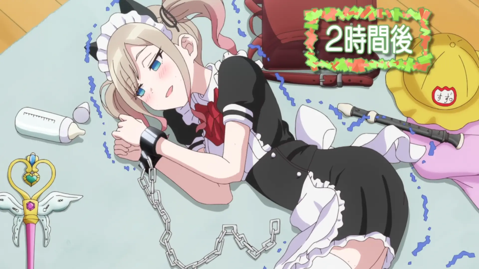 Suzu is weakened, now or never. I'm going to take her home. Don't worry Suzu, I'll bring Yuu too to keep you quiet.