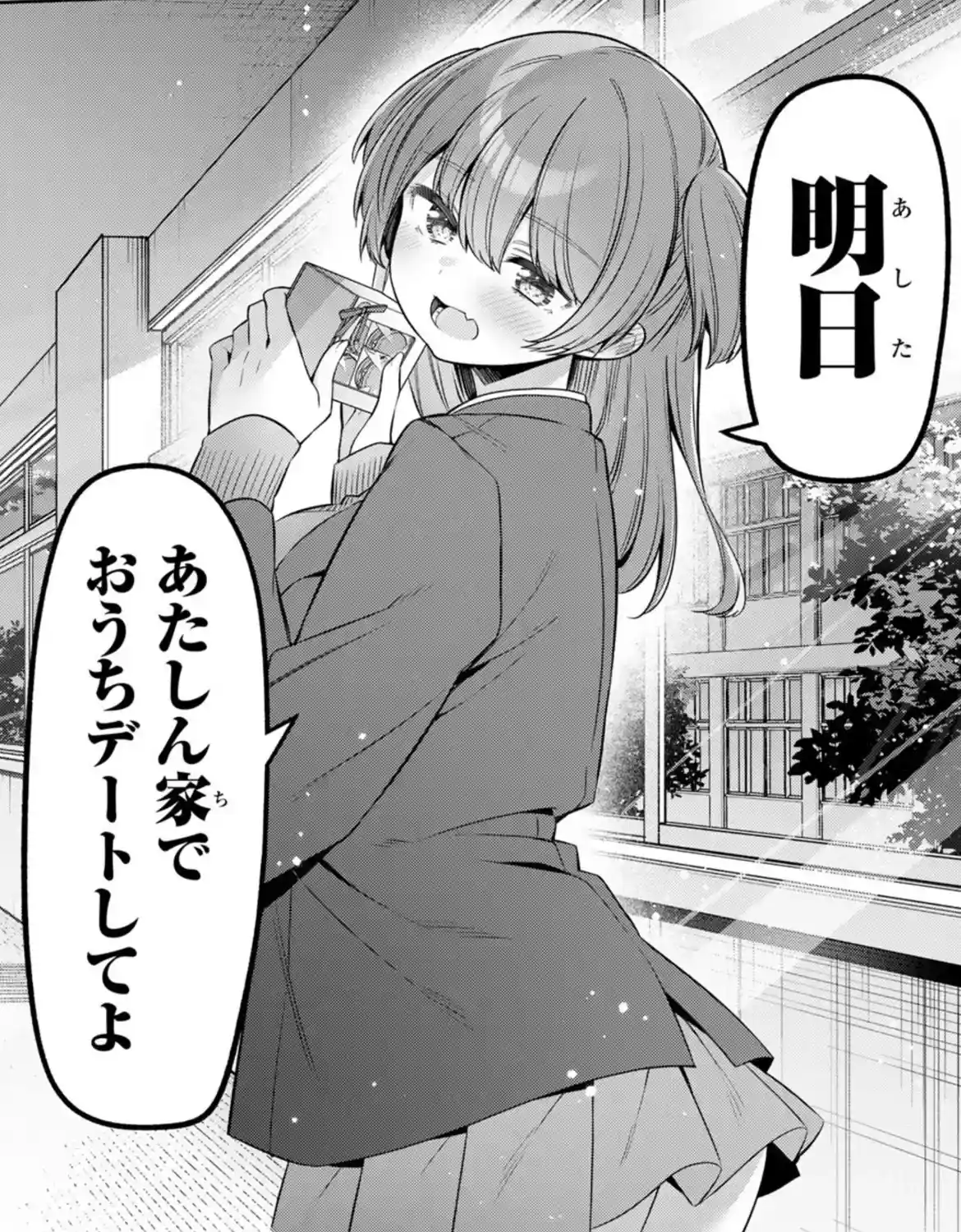 Mizuki still being very aggressive is nice.