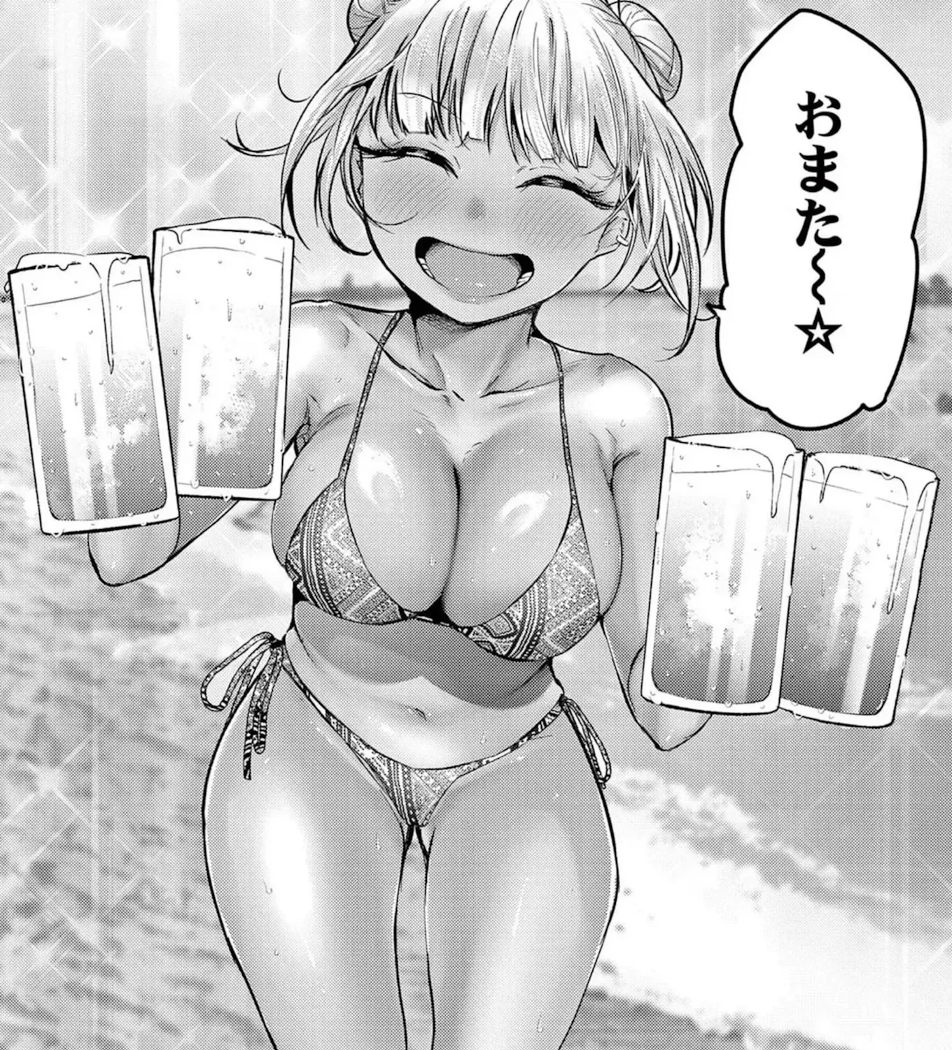 Whoa, six jugs of beer...yes...six...