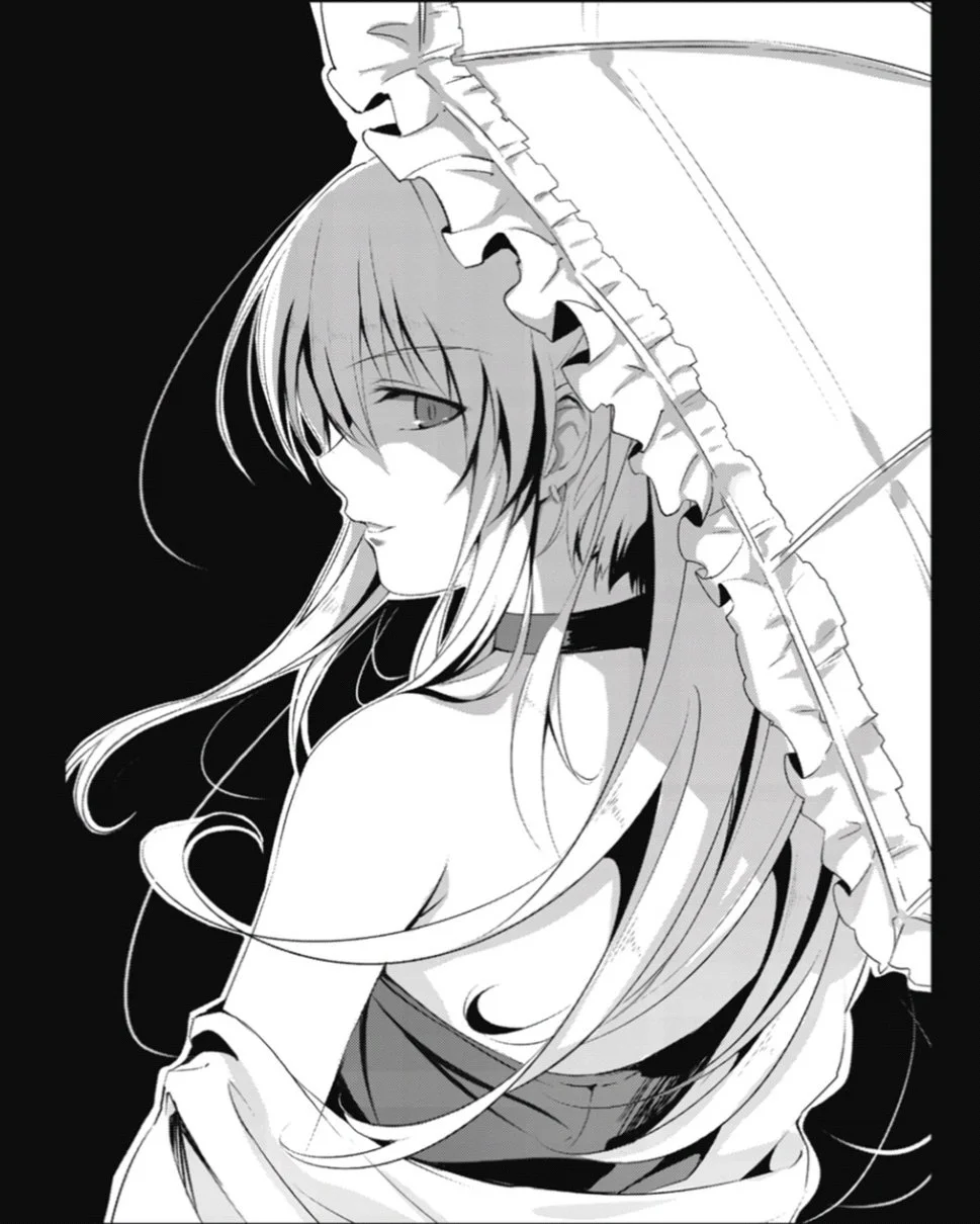 Evil Distortion leader