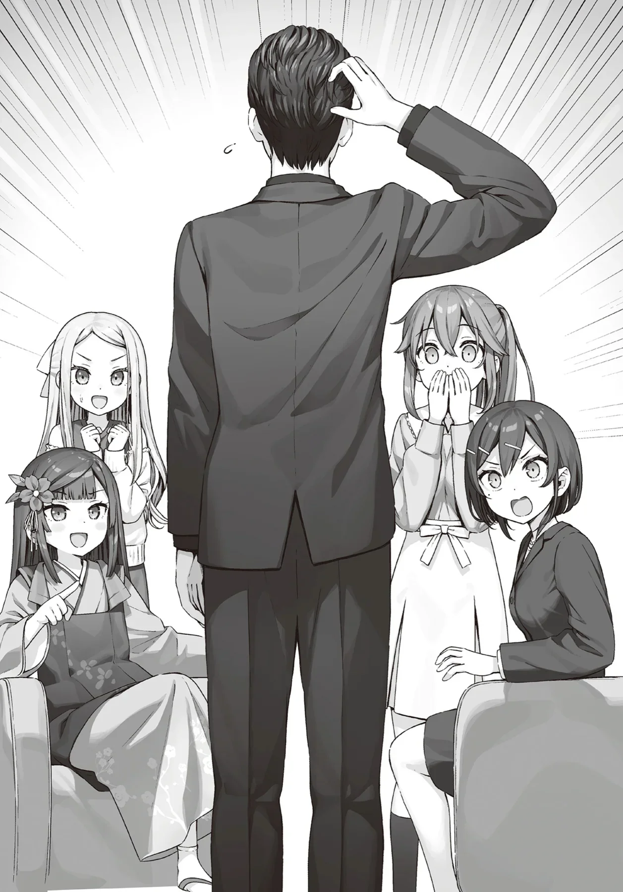 The reveal of the tattoo