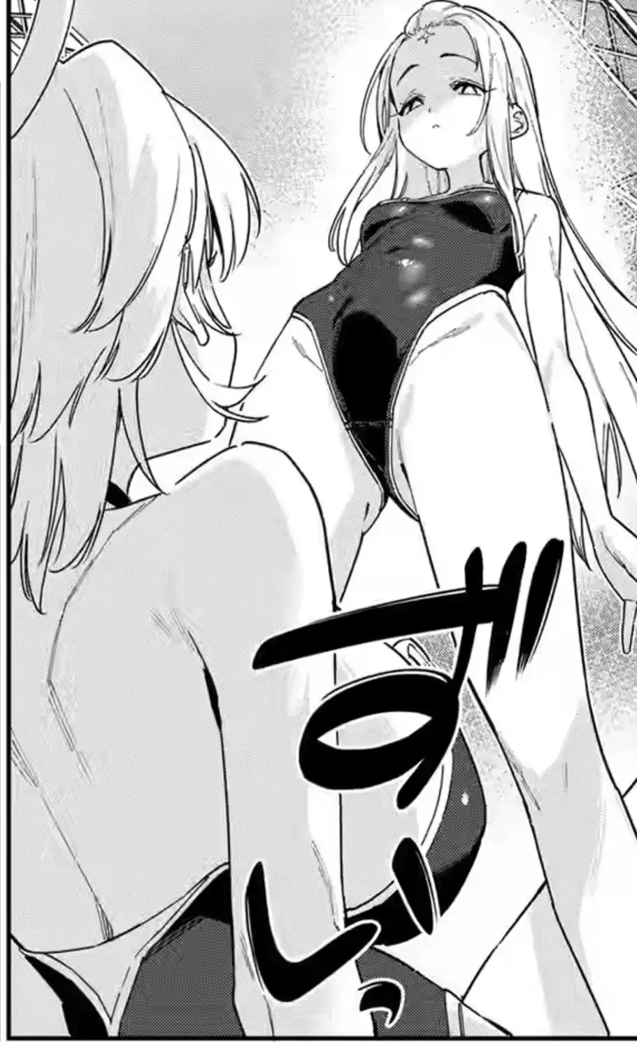 PoV, Mika is looking down on you. No, I swear I'm not M. It's just that...