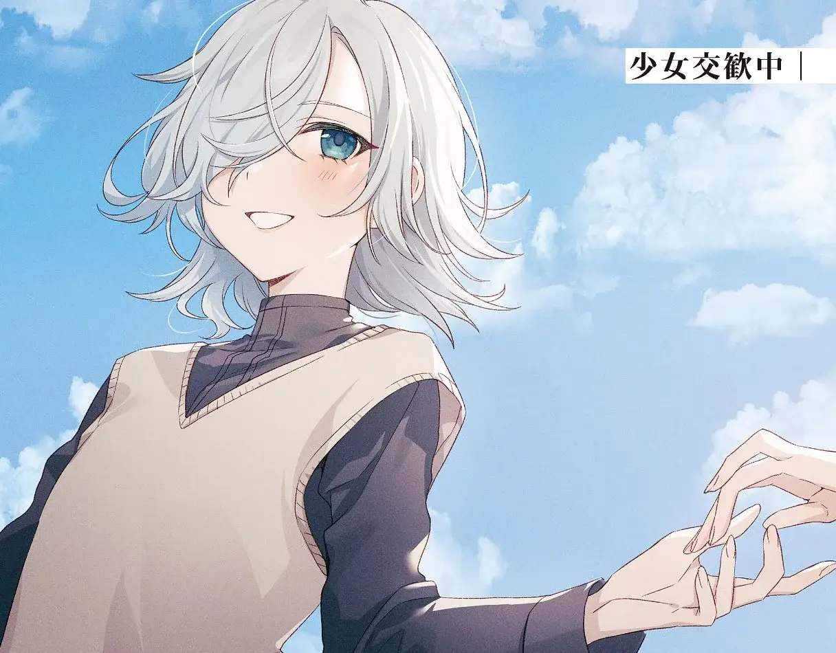 Sibylla is sort of an ambivalent character for me, she had a good story arc, but still can't put her anywhere other than the middle.