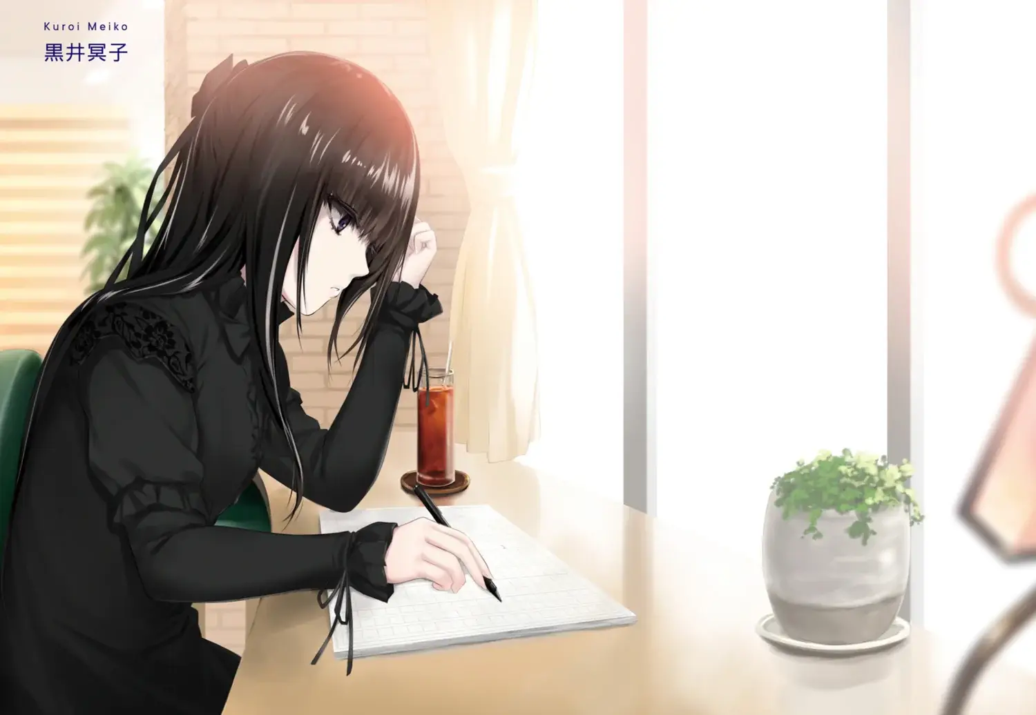 I never saw a real writer at work in my life so I wonder if it's really like this scene of Kuroi Meiko. I'm guessing most people moved to digital, but...