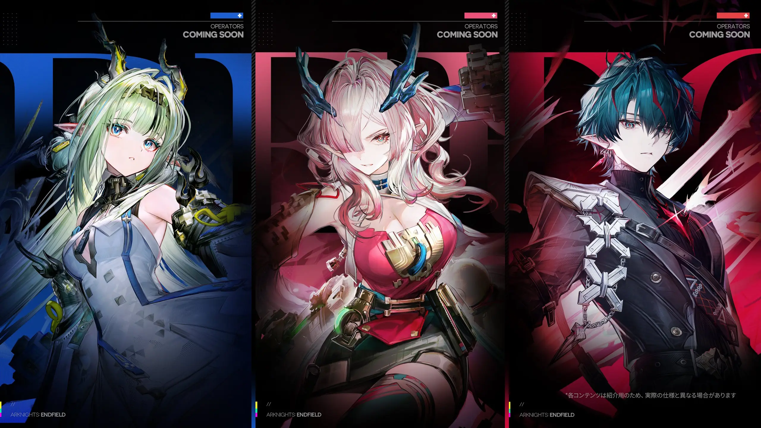 Mi Fu looks ultra cool here, she's going to be a must roll once she's released. The other girl is also cute, but not sure who she is yet.