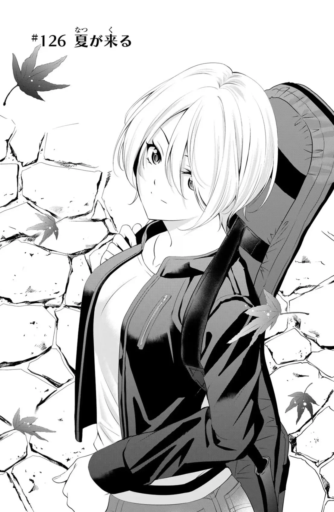 Akane is the best girl without doubts