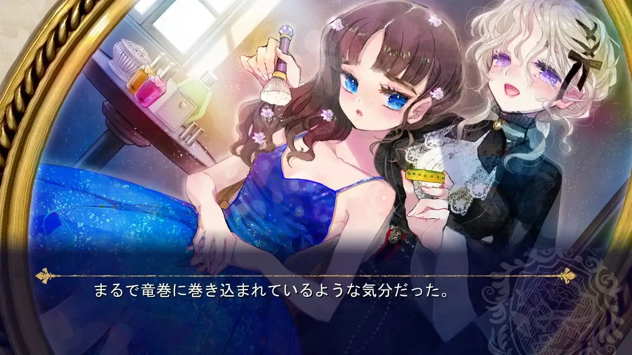 Macaw really change after being dressed up by Pavone. She's really beautiful here.