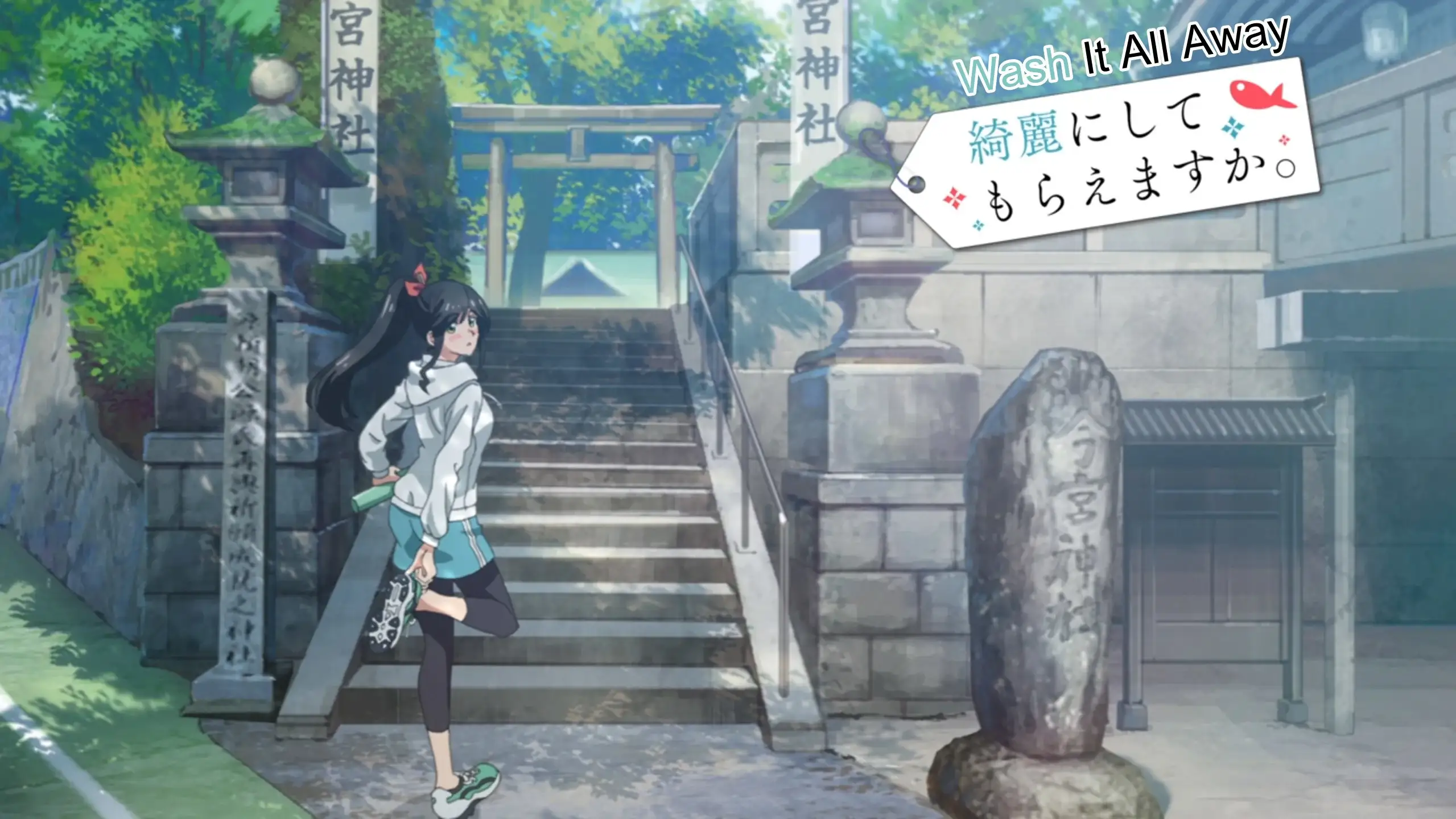 Sporty Kinme near the temple.