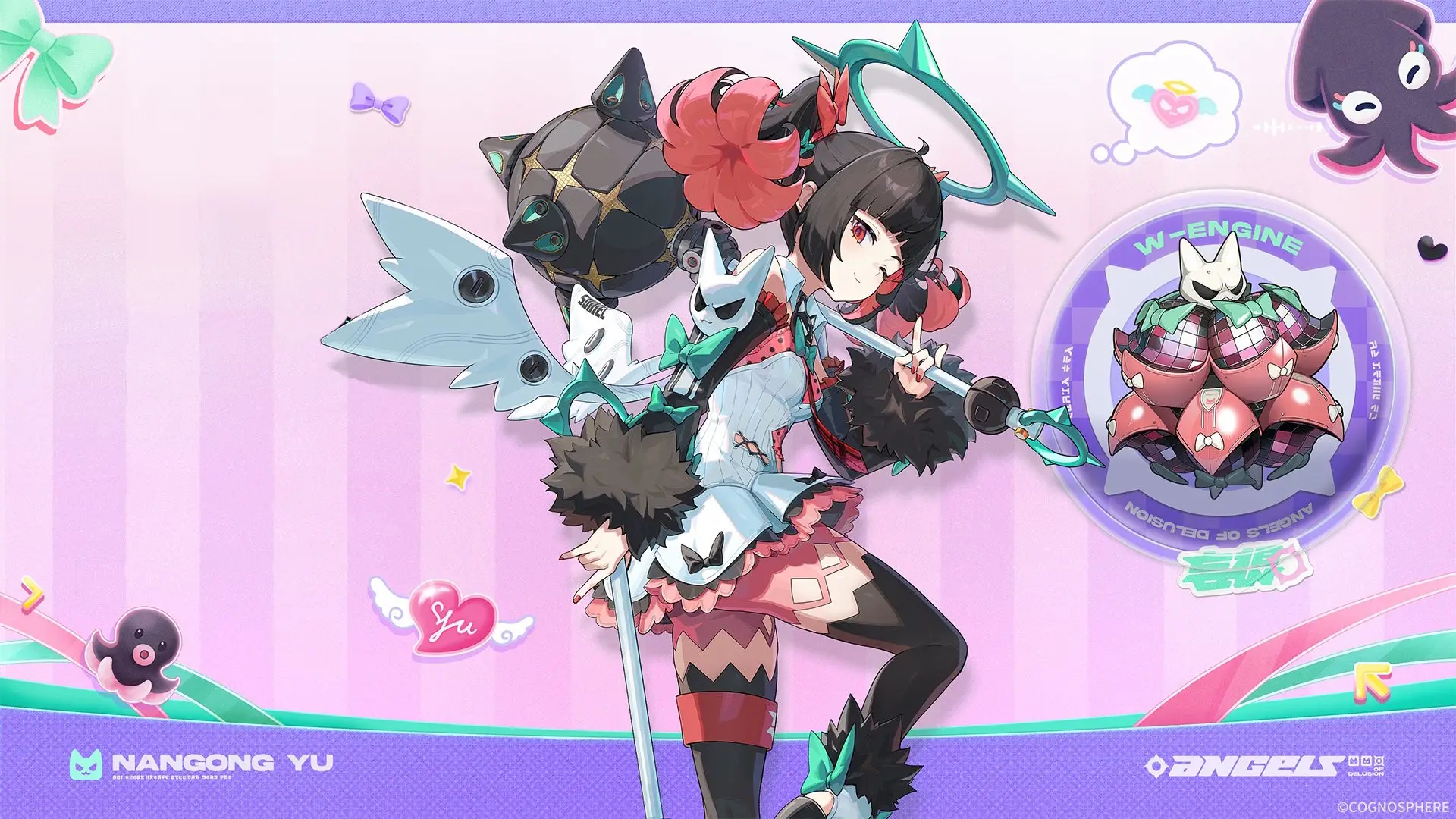 I cleared out this picture of Nangong Yu so that it could be used as a wallpaper, Quite like the overall design, but Sunna still beats her overall.