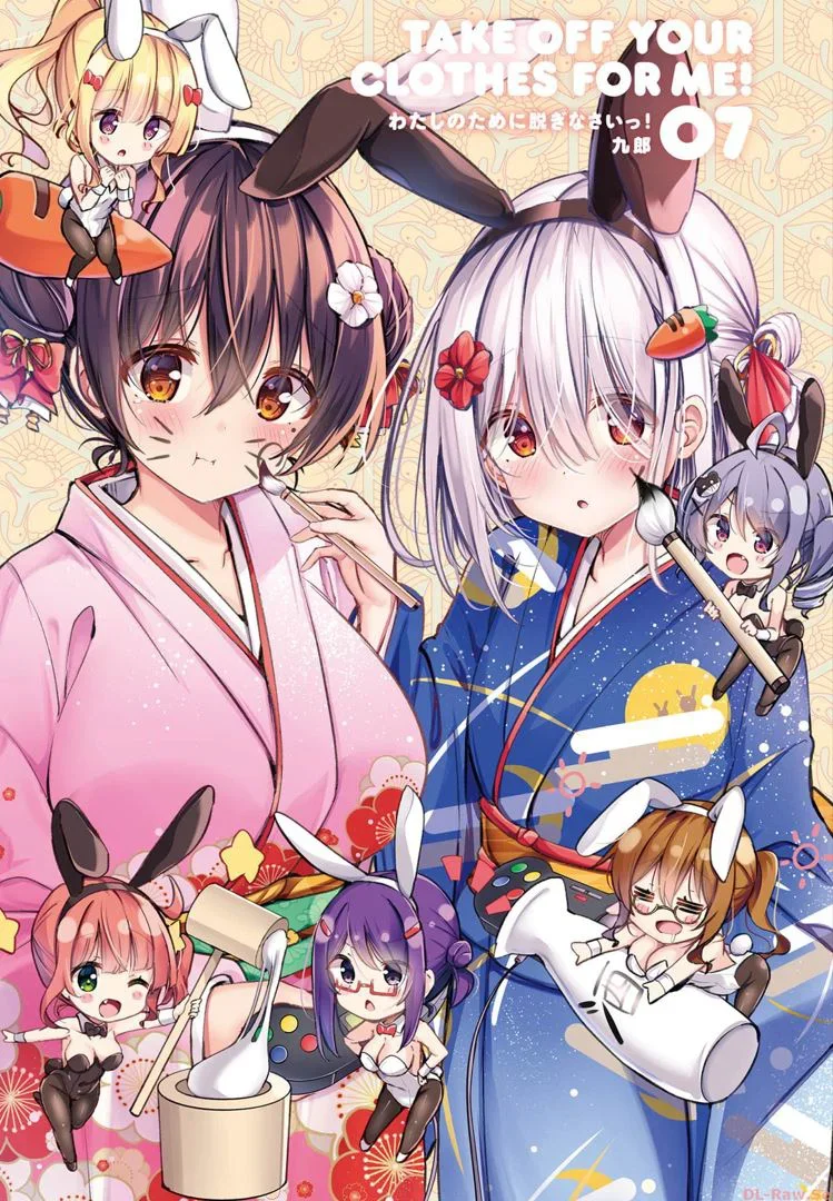 New year bunnies Shizuku and Kokona!