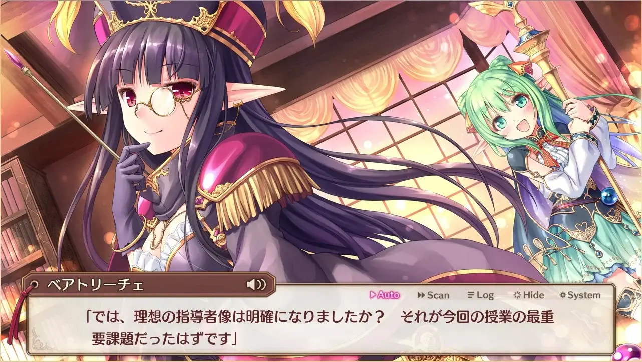 The dedication of Beatrice for protagonist was incredible even though it takes a while to get accustomed to her.