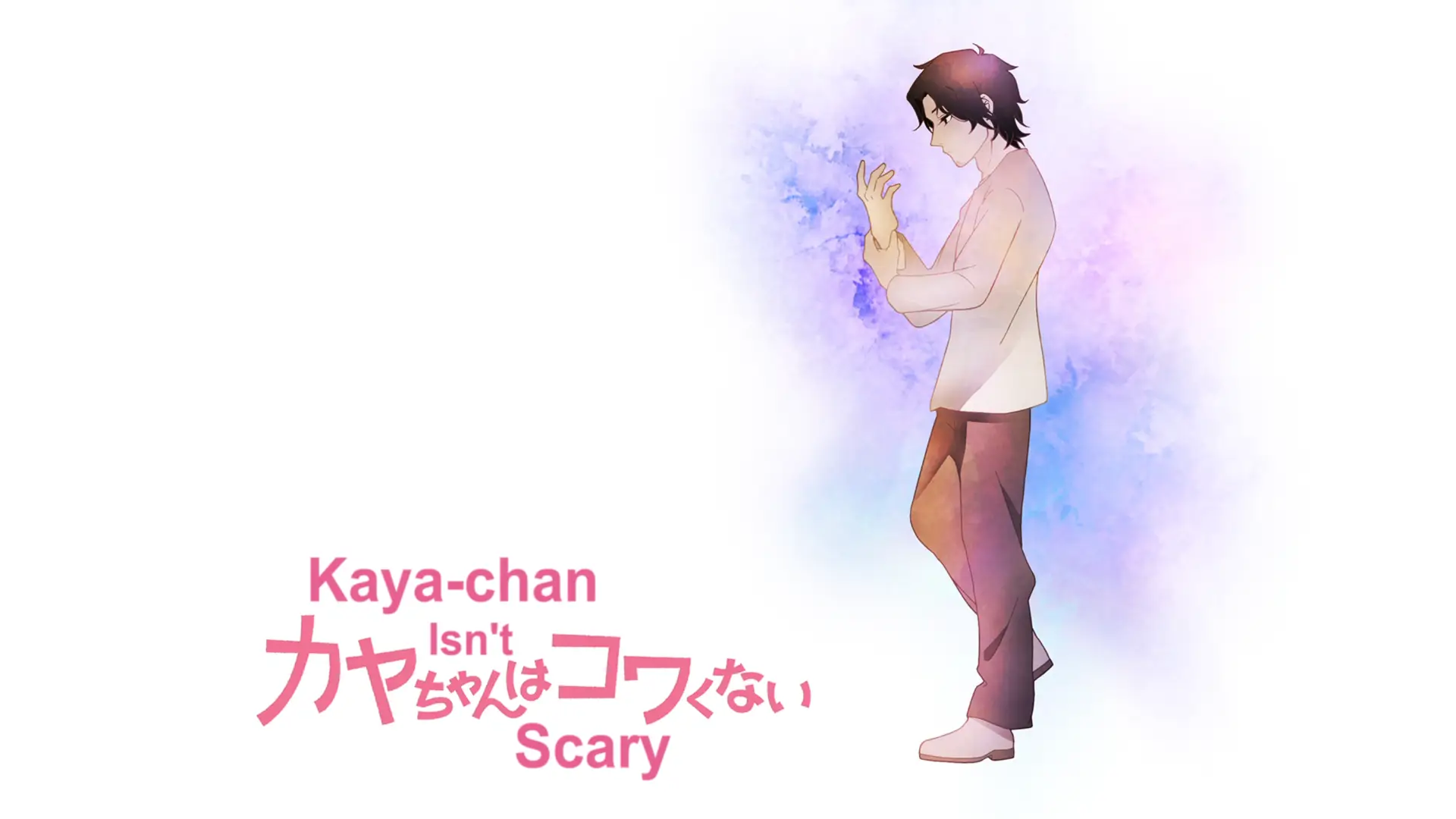 Namu get its first eye catch art, he looks to be quite a chill guy.